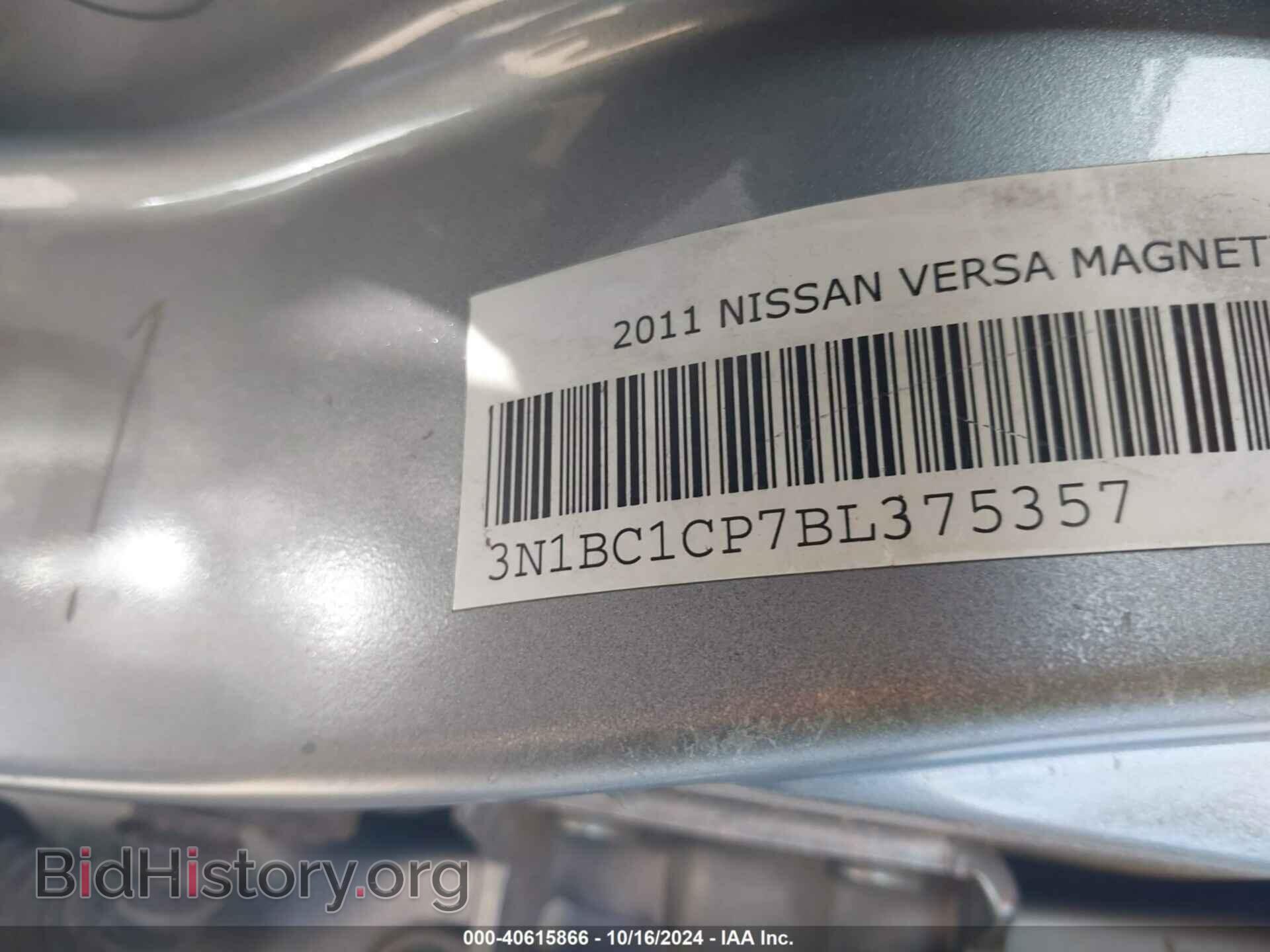 2011 NISSAN VERSA - VIN: 3N1BC1CP7BL375357 - Фото 9