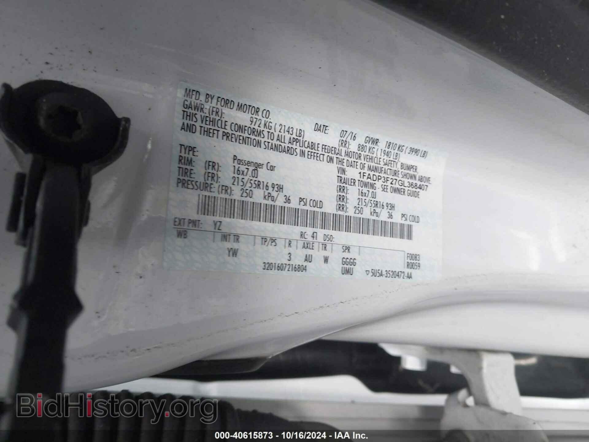 2016 FORD FOCUS - VIN: 1FADP3F27GL368407 - Фото 9