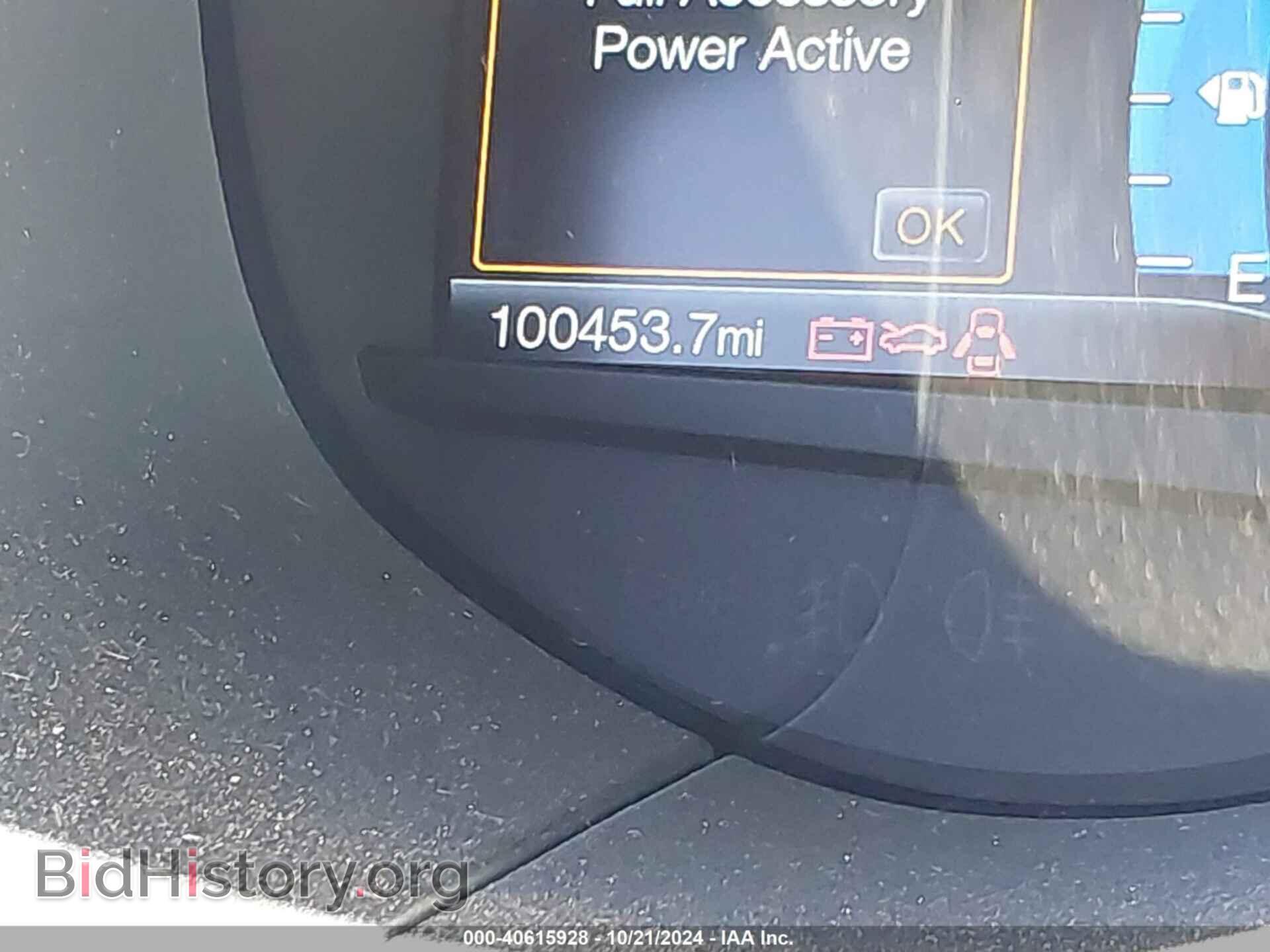 2017 FORD EDGE - VIN: 2FMPK4K83HBB56123 - Photo 15