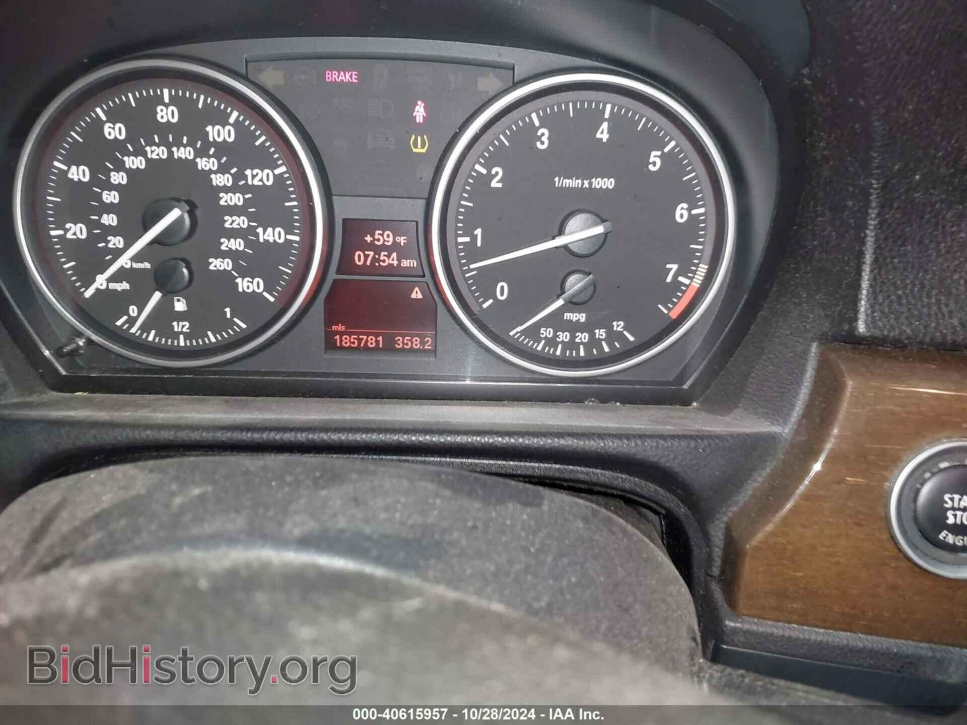 2011 BMW 328I - VIN: WBAPH7C50BE723793 - Фото 7
