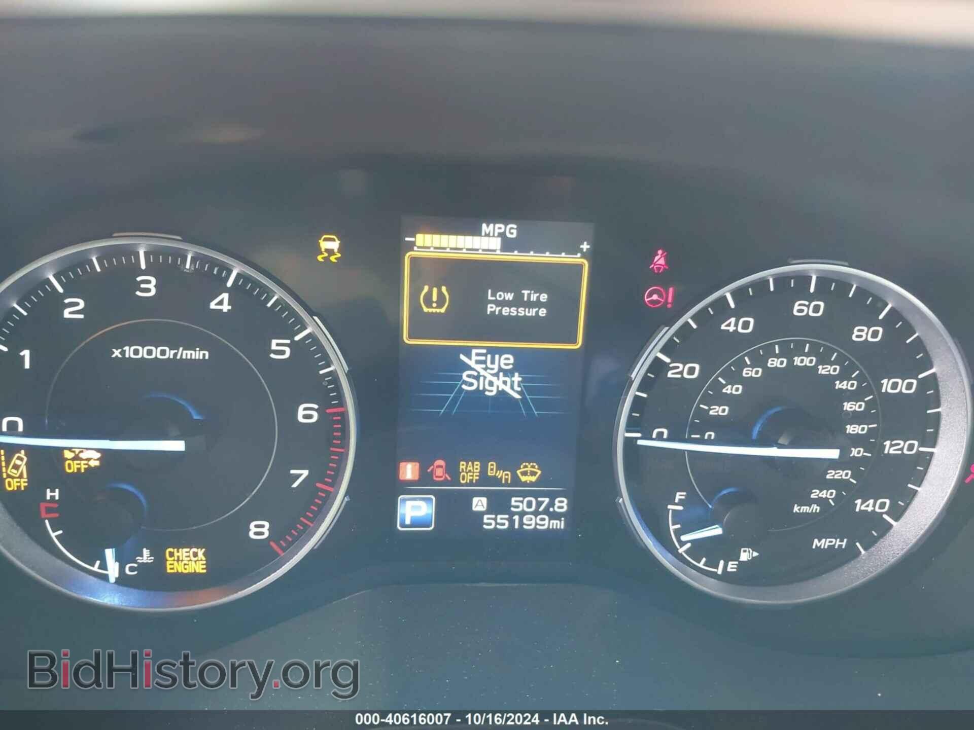2021 SUBARU ASCENT - VIN: 4S4WMAPD8M3438861 - Фото 7