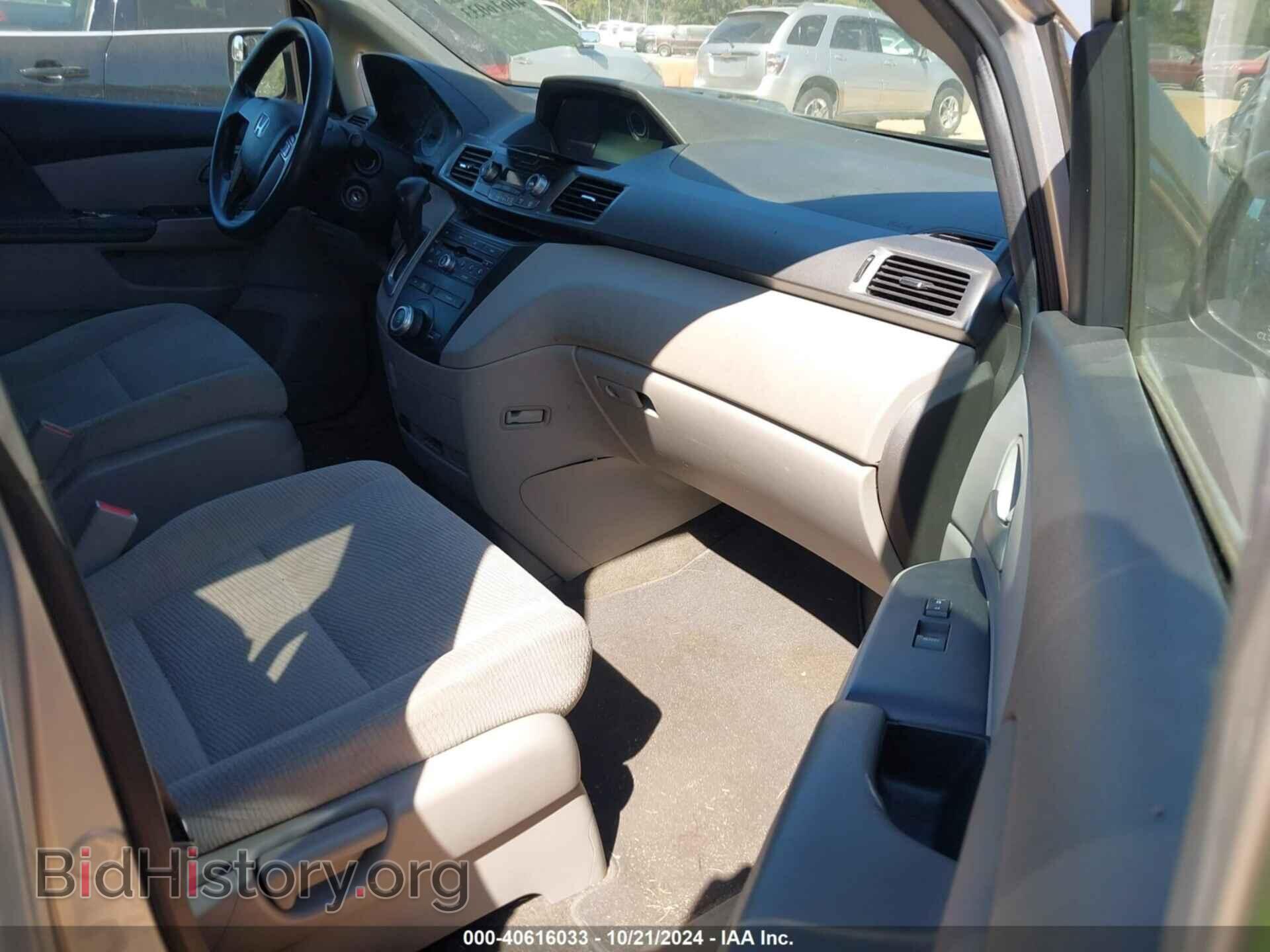 2012 HONDA ODYSSEY - VIN: 5FNRL5H2XCB018433 - Фото 5