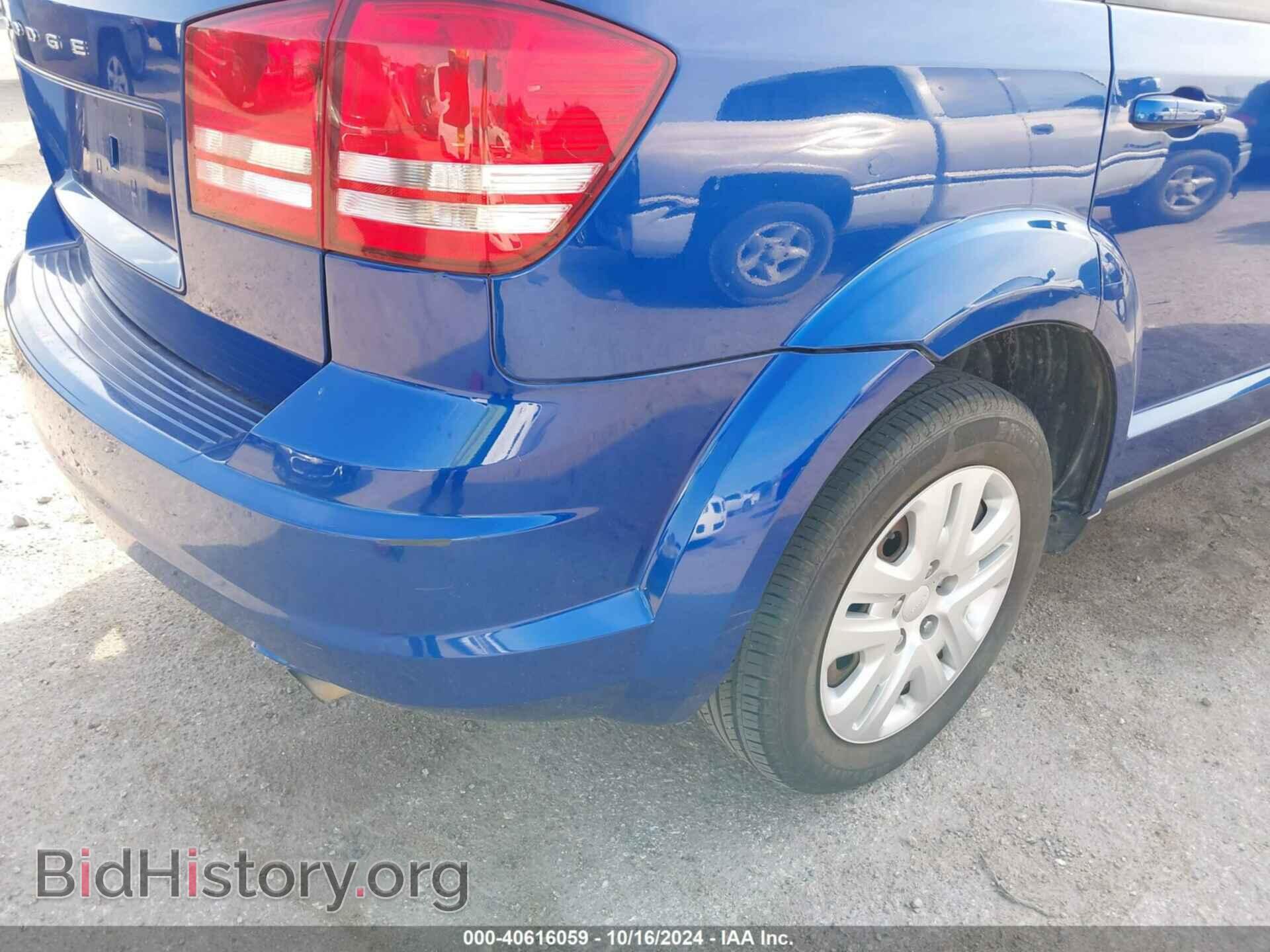 2015 DODGE JOURNEY - VIN: 3C4PDCAB0FT547835 - Photo 6