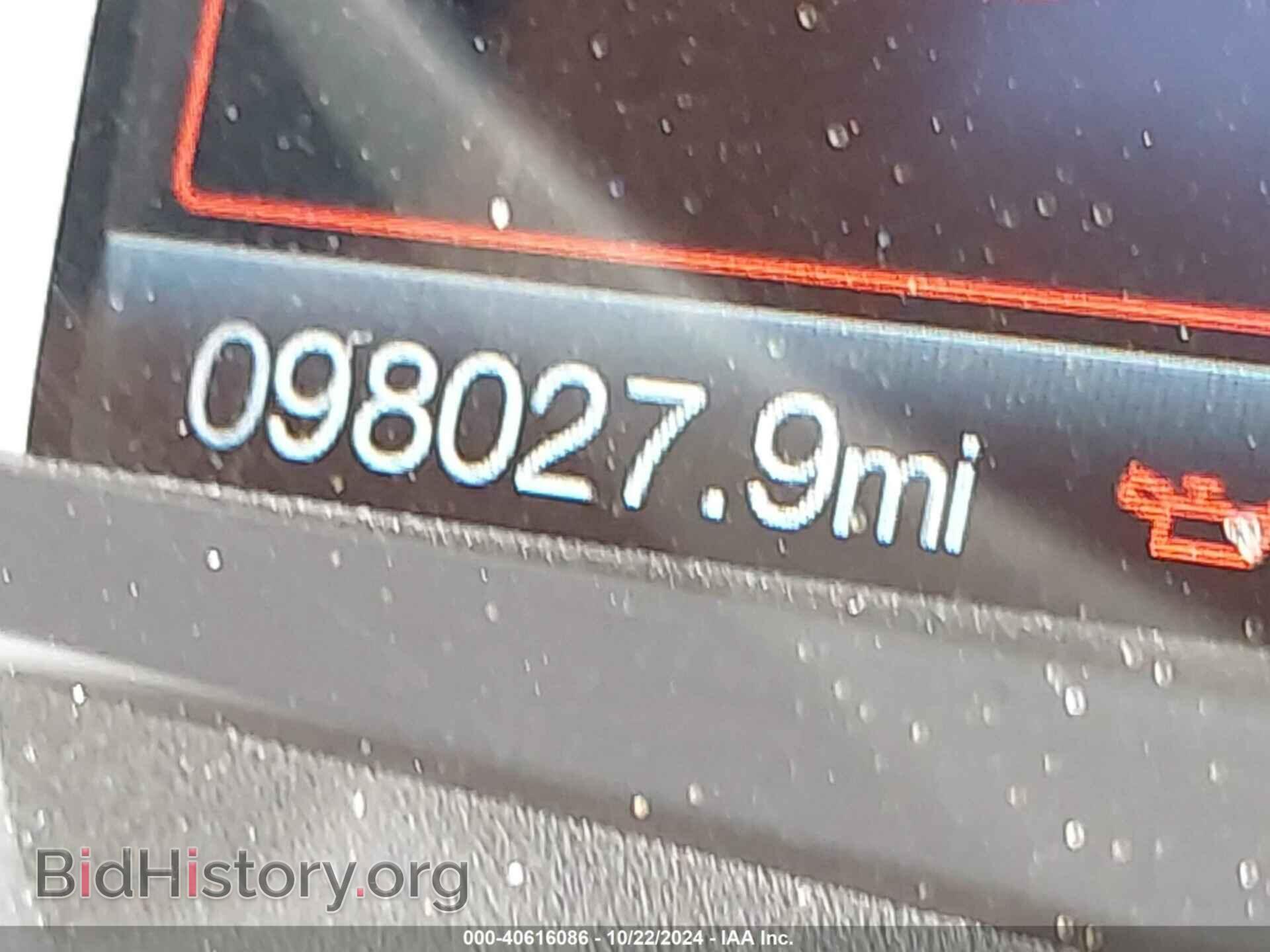 2016 FORD EDGE - VIN: 2FMPK4K9XGBB12000 - Фото 7