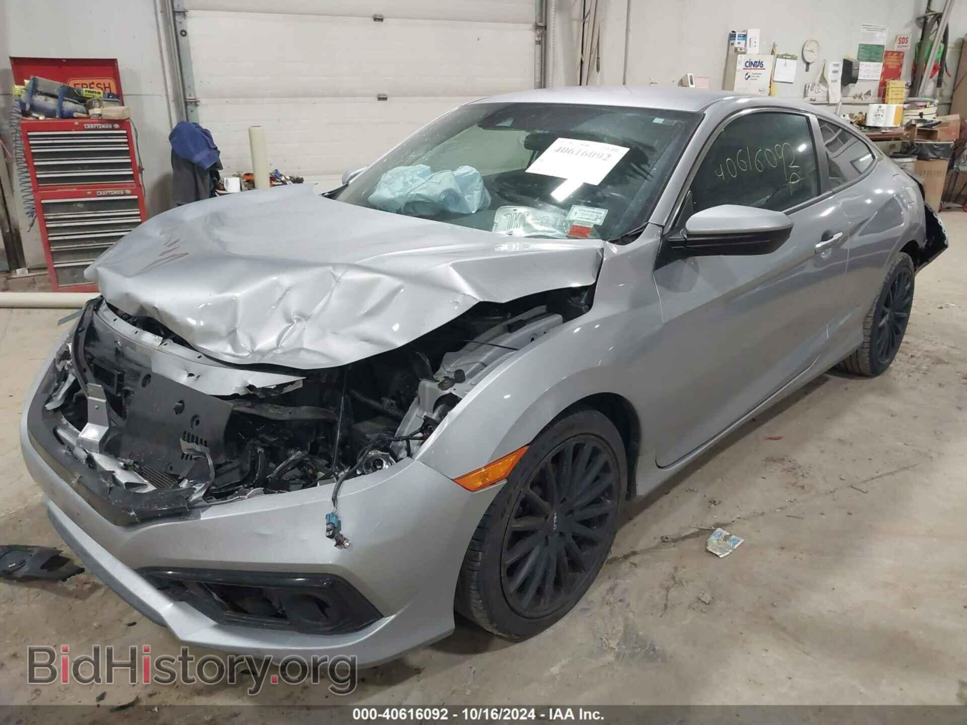 2019 HONDA CIVIC - VIN: 2HGFC4B87KH304955 - Фото 2