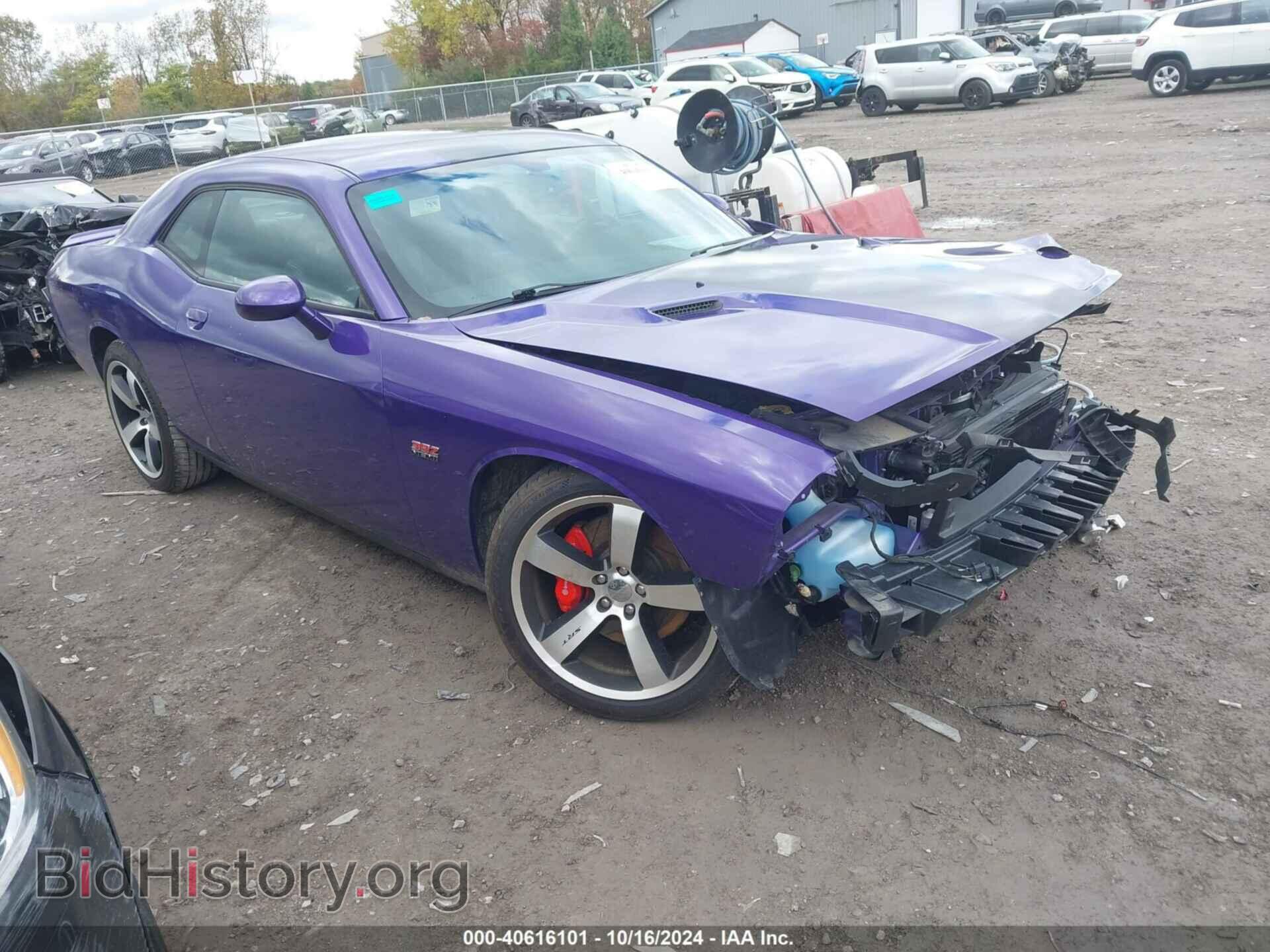 Photo 2C3CDYCJ9DH744108 - DODGE CHALLENGER 2013