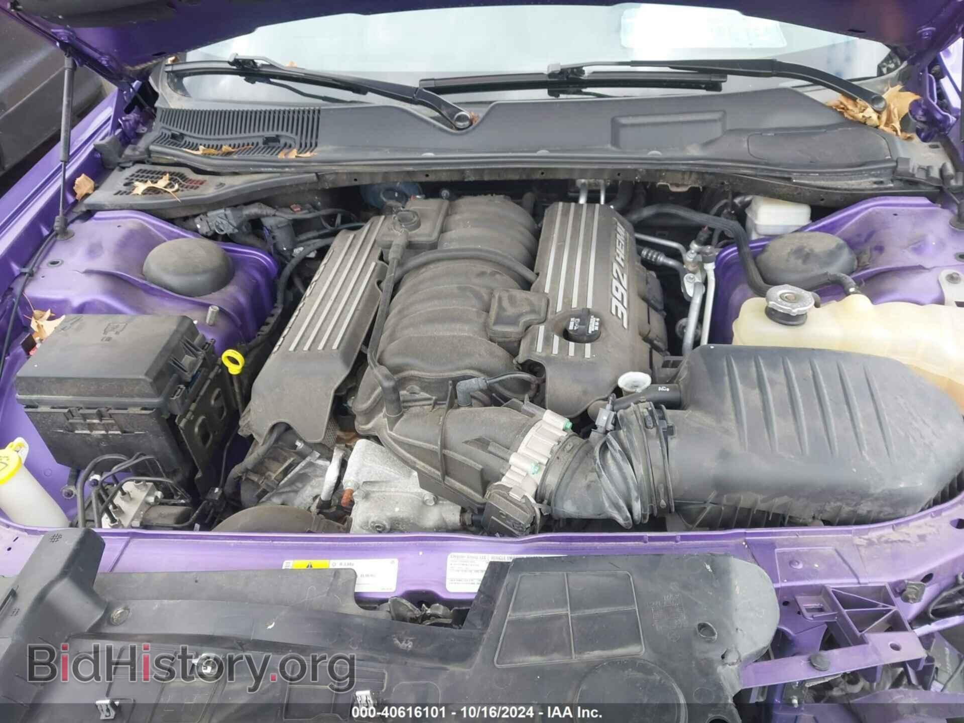 2013 DODGE CHALLENGER - VIN: 2C3CDYCJ9DH744108 - Фото 10