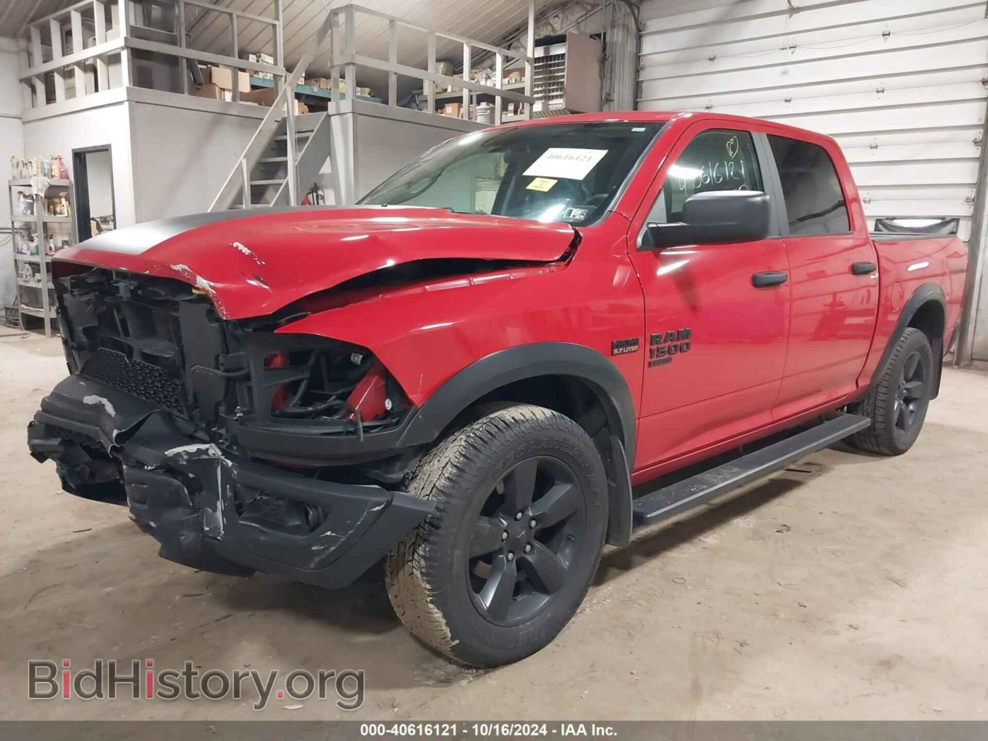 2020 RAM 1500 CLASSIC - VIN: 1C6RR7LT4LS158045 - Фото 2