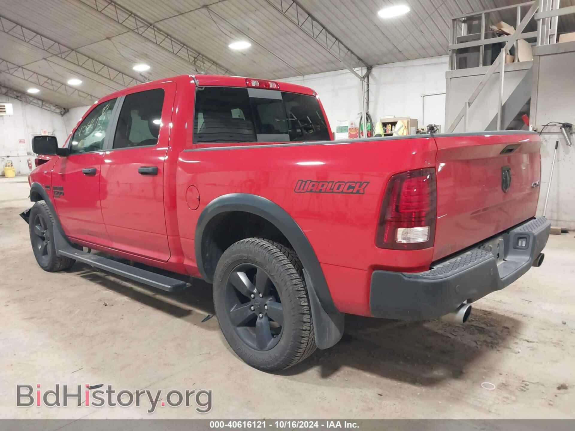 2020 RAM 1500 CLASSIC - VIN: 1C6RR7LT4LS158045 - Фото 3