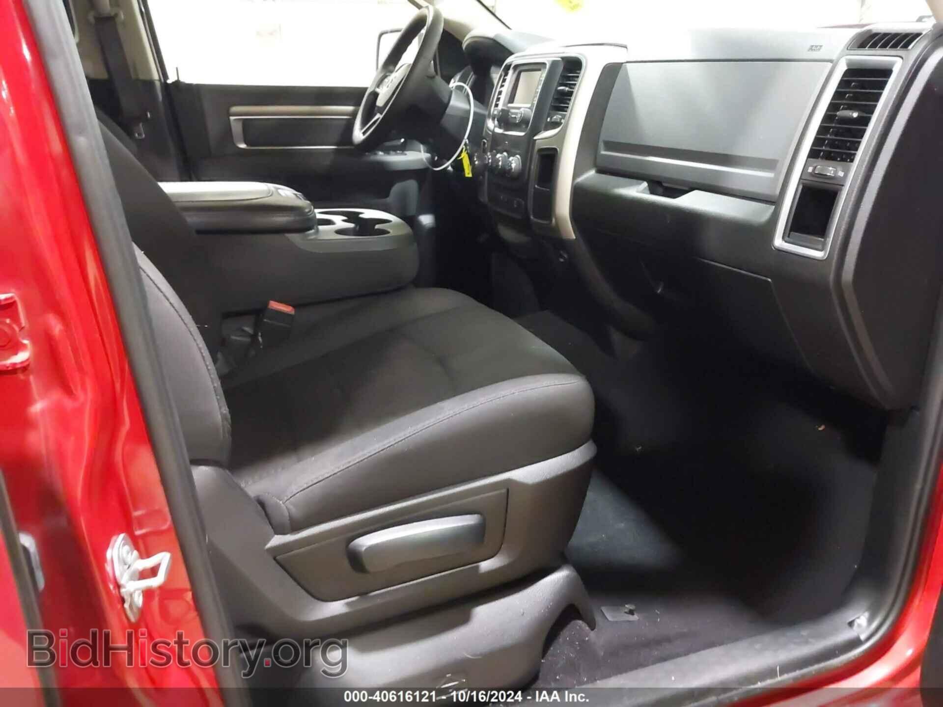 2020 RAM 1500 CLASSIC - VIN: 1C6RR7LT4LS158045 - Фото 5