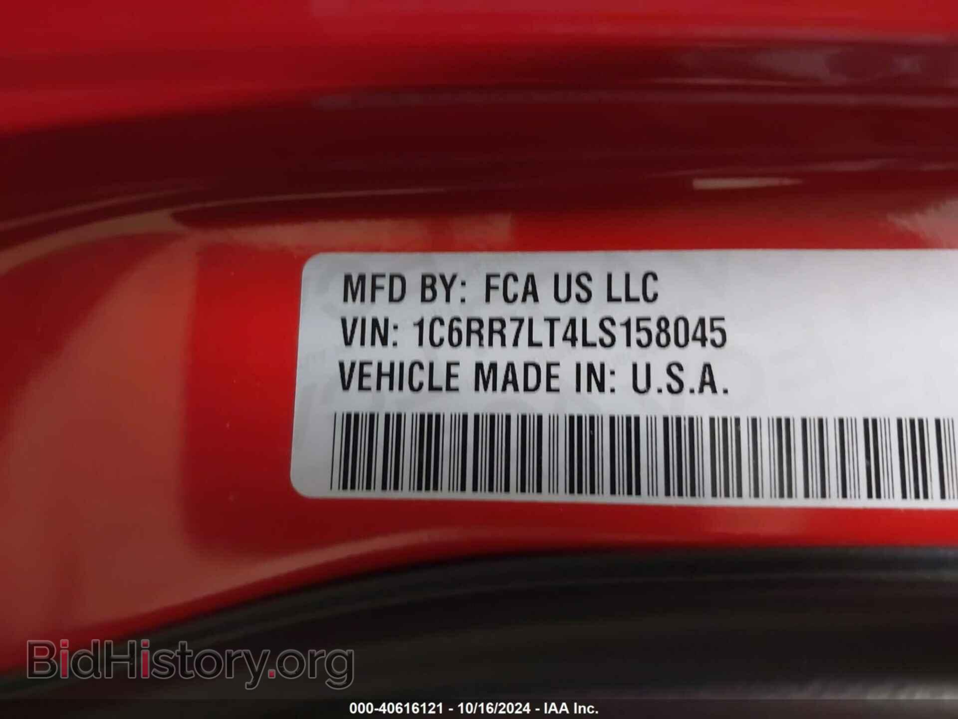 2020 RAM 1500 CLASSIC - VIN: 1C6RR7LT4LS158045 - Фото 9