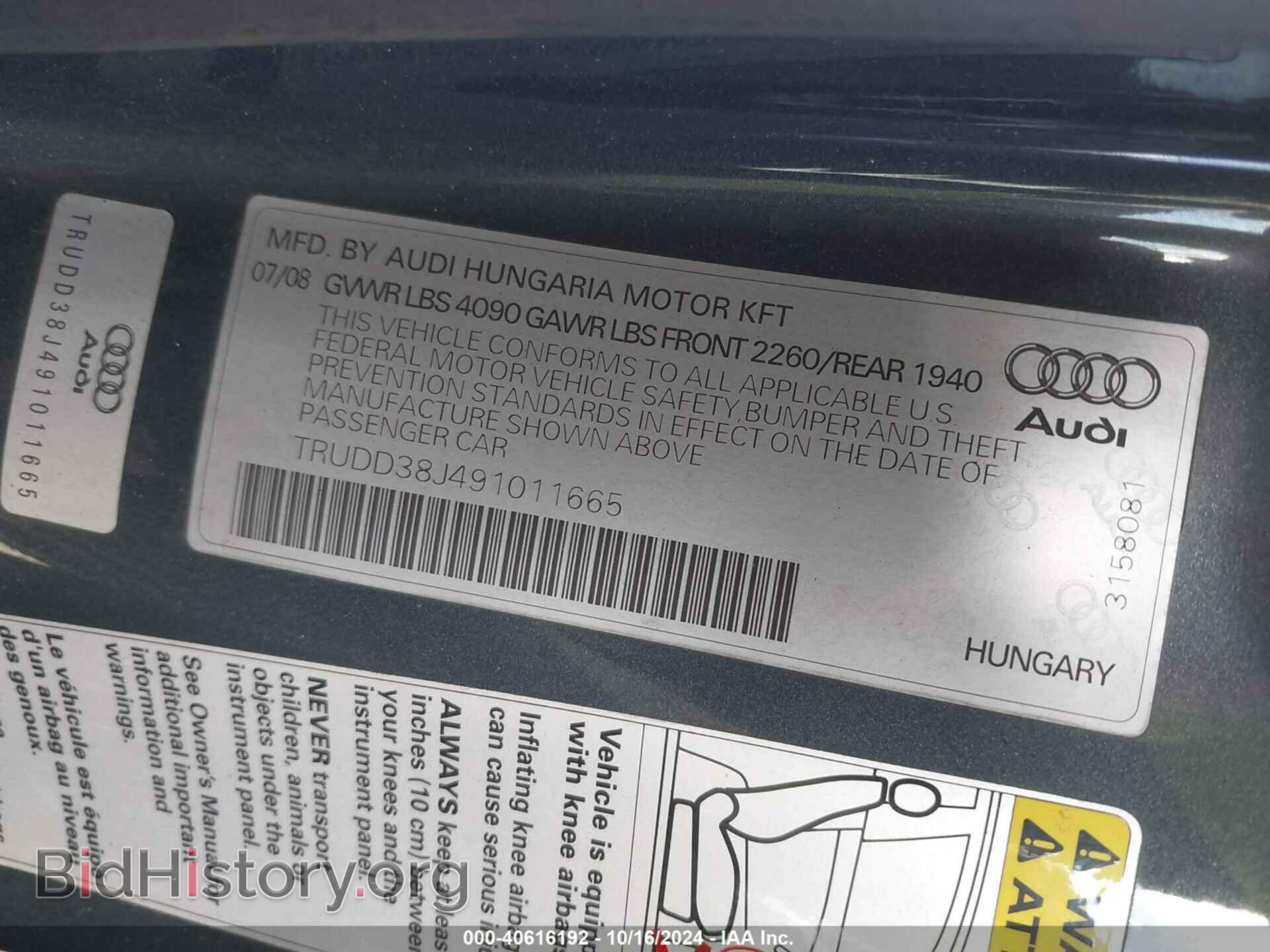 2009 AUDI TT - VIN: TRUDD38J491011665 - Photo 9