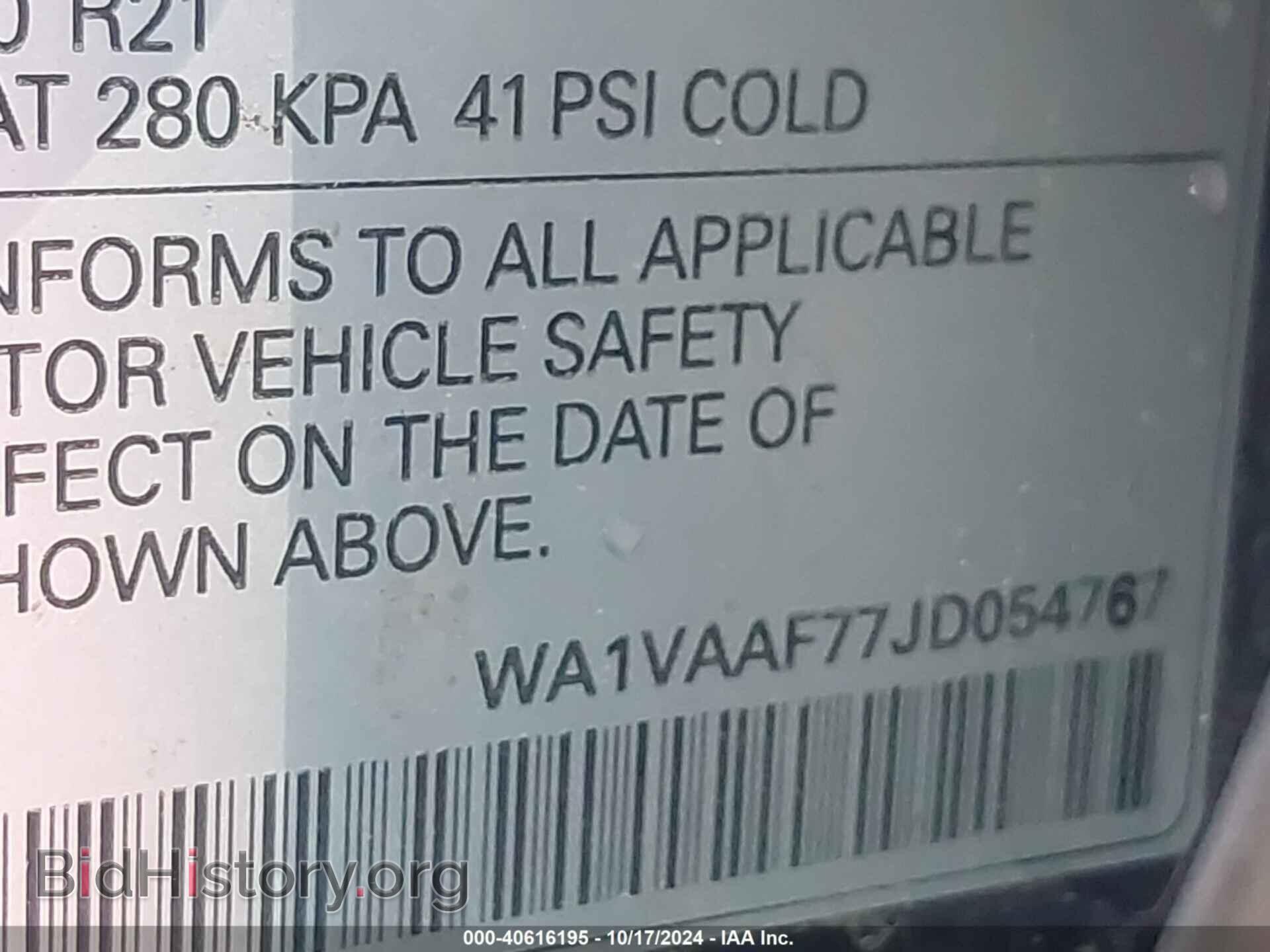 2018 AUDI Q7 - VIN: WA1VAAF77JD054767 - Фото 9