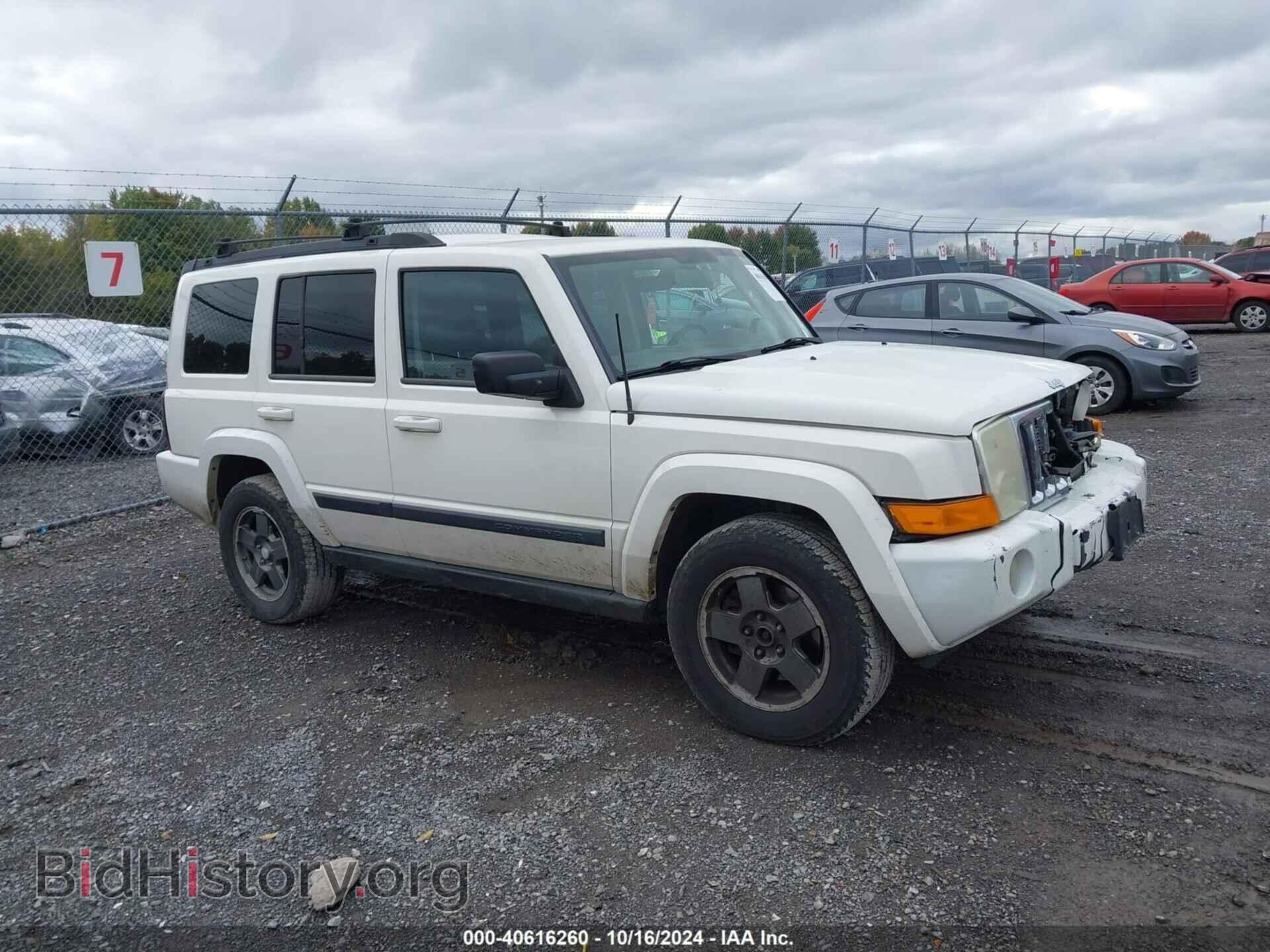 Фотография 1J8HG48K27C621060 - JEEP COMMANDER 2007