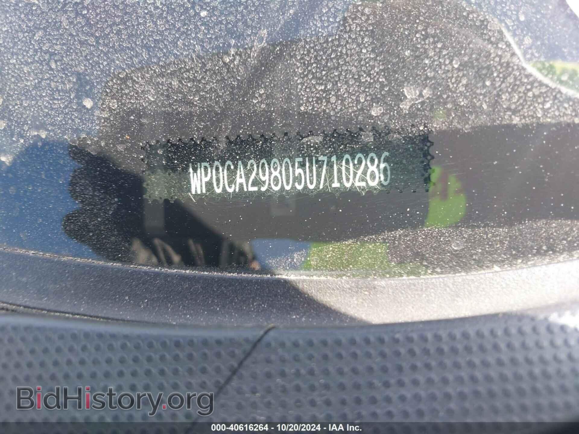 2005 PORSCHE BOXSTER - VIN: WP0CA29805U710286 - Photo 9