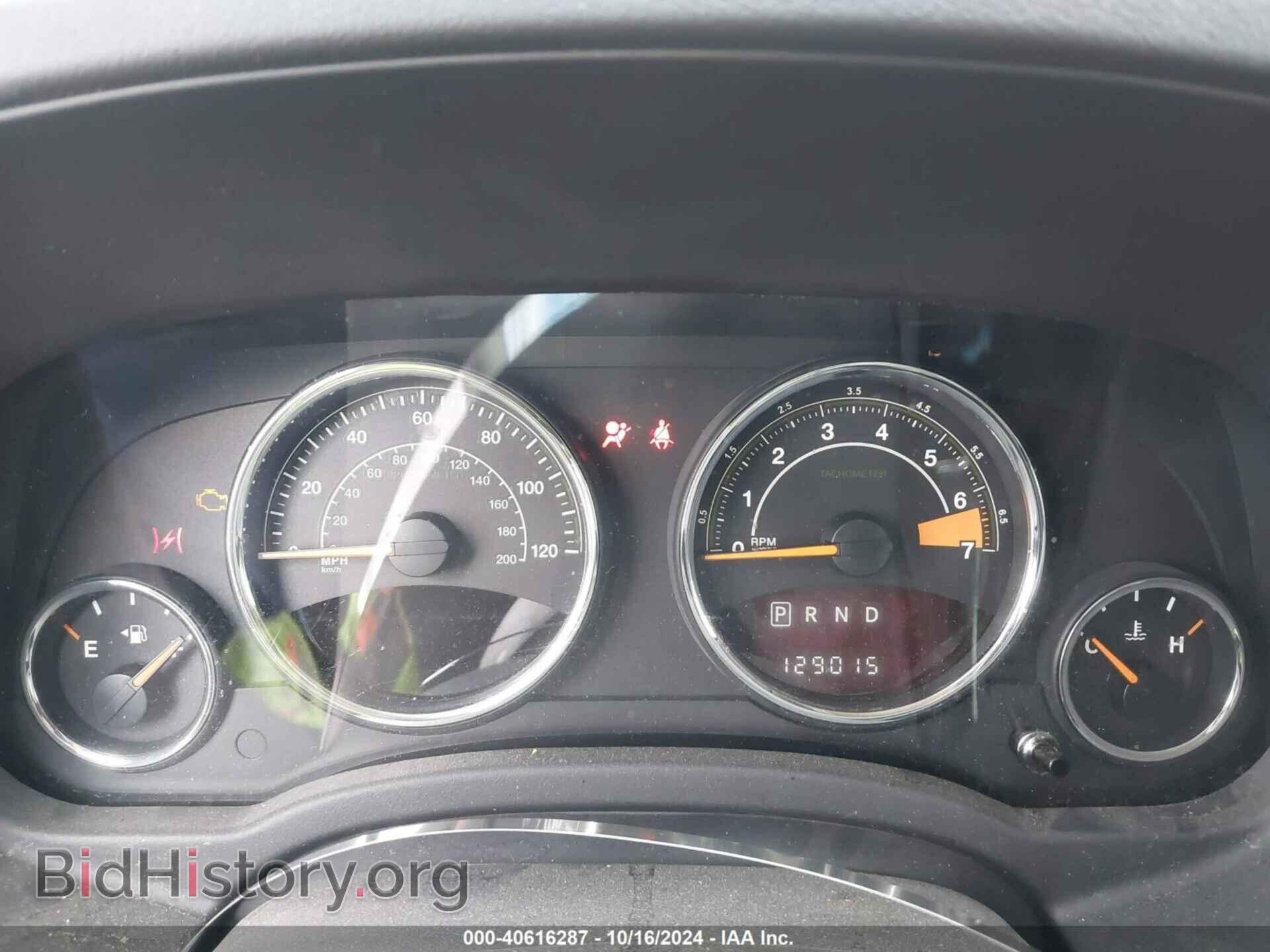 2015 JEEP COMPASS - VIN: 1C4NJDEB9FD409362 - Фото 7
