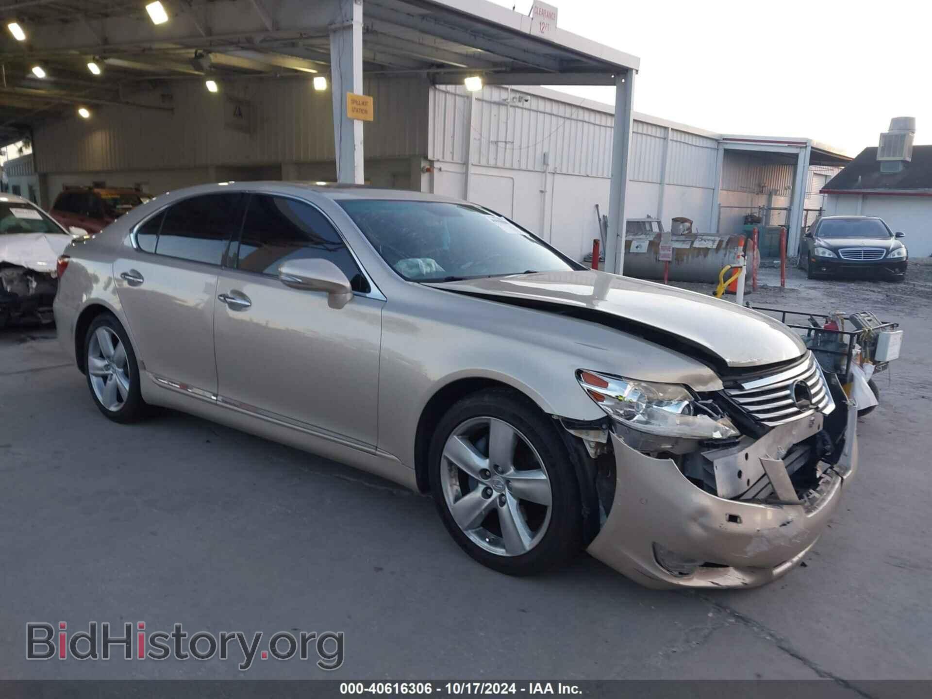 Photo JTHBL5EF6C5111538 - LEXUS LS 460 2012