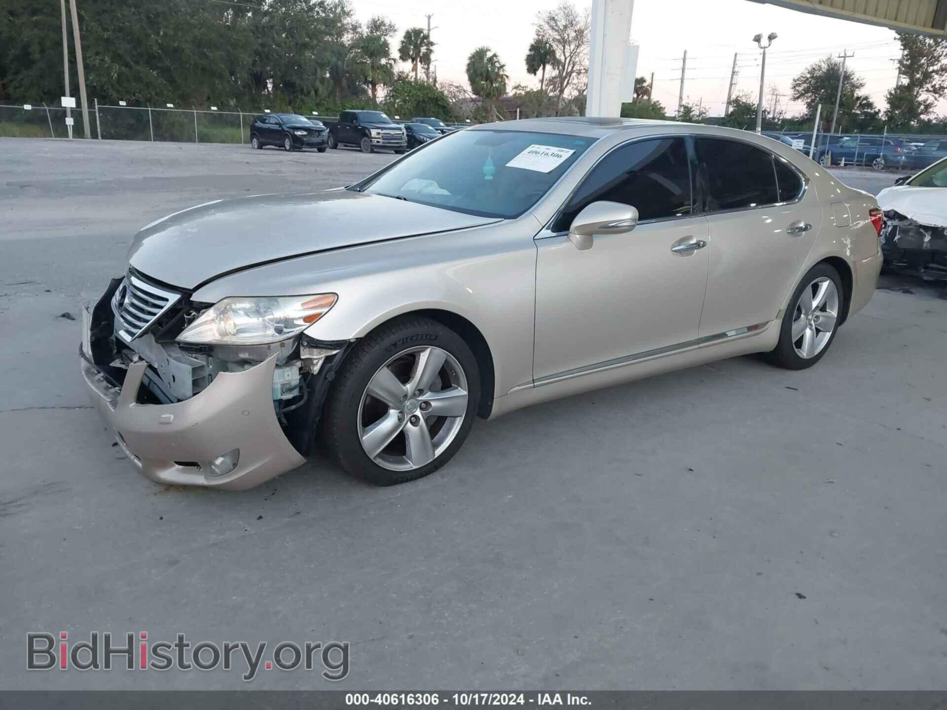2012 LEXUS LS 460 - VIN: JTHBL5EF6C5111538 - Photo 2