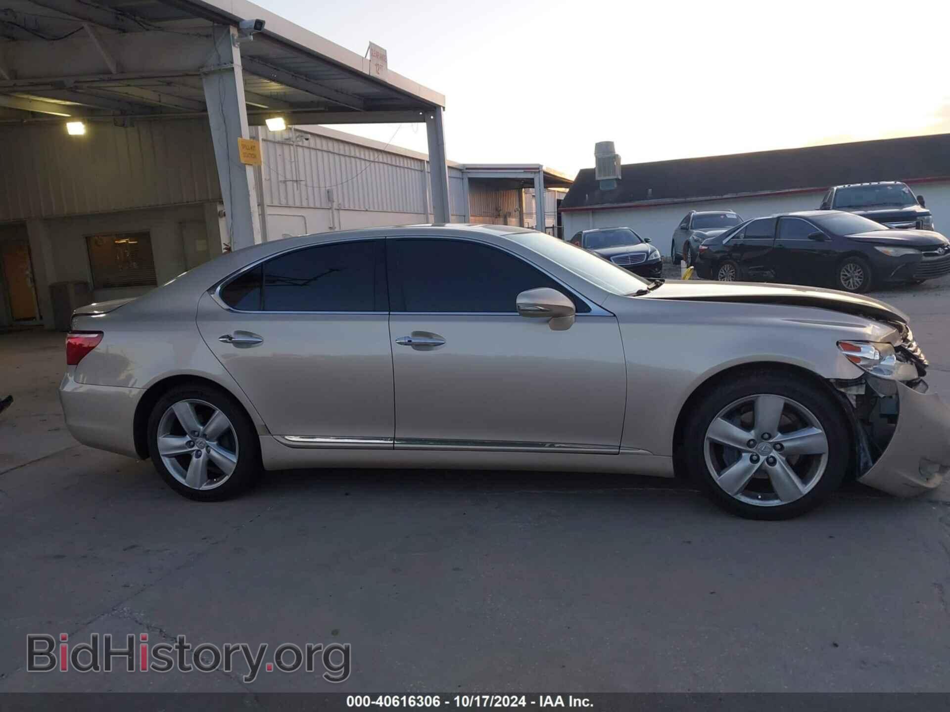 2012 LEXUS LS 460 - VIN: JTHBL5EF6C5111538 - Photo 13