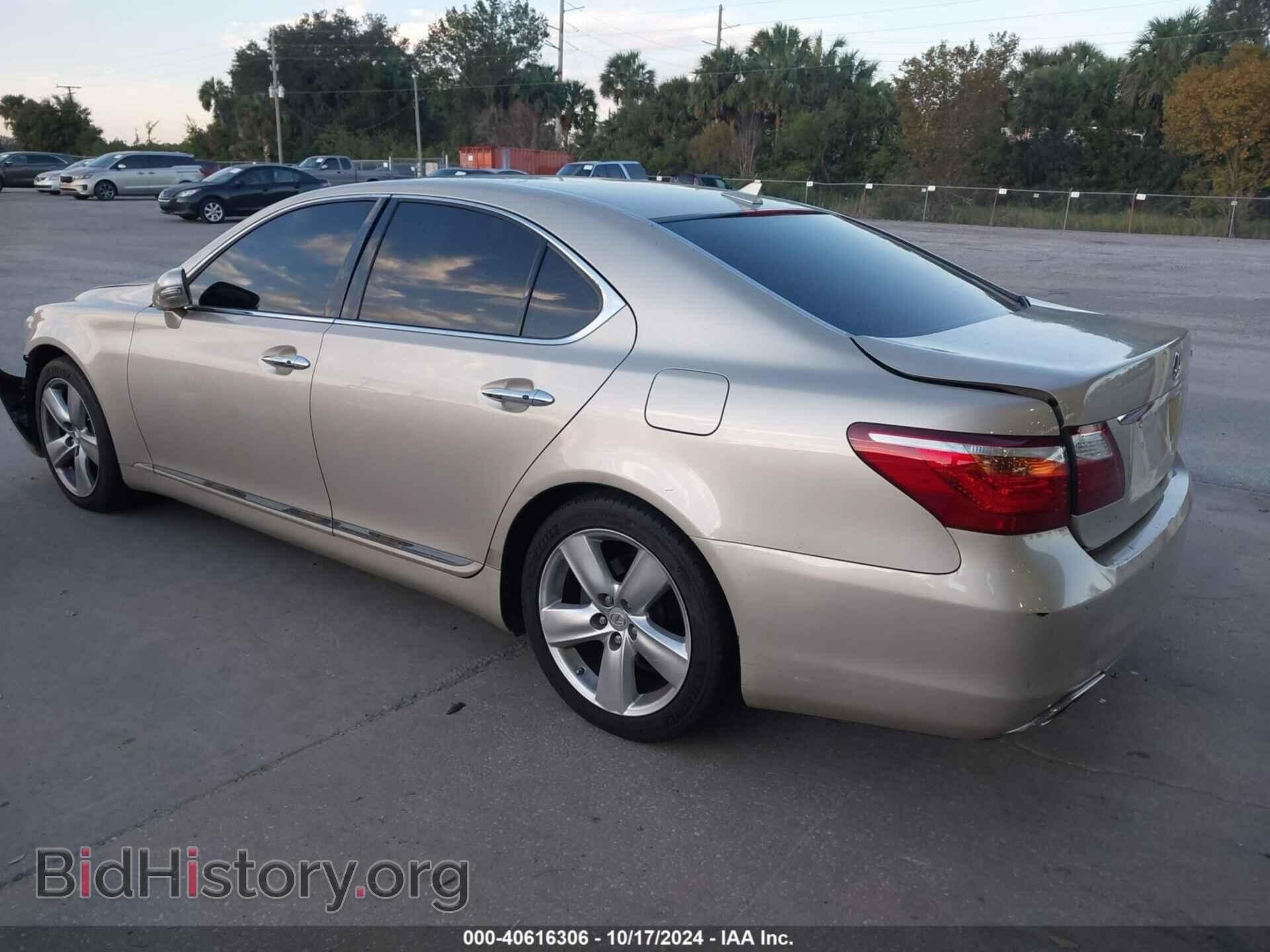 2012 LEXUS LS 460 - VIN: JTHBL5EF6C5111538 - Photo 3