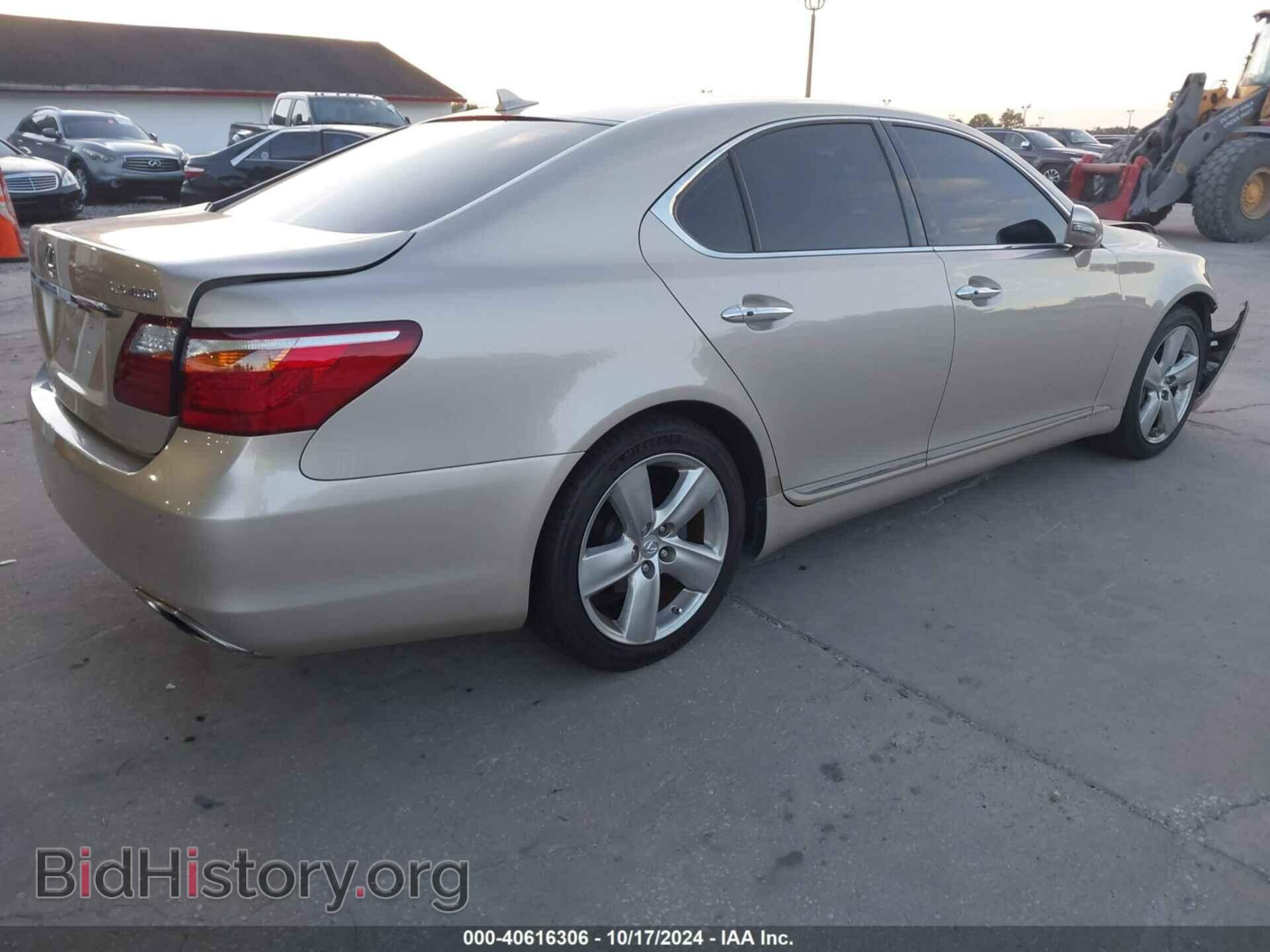 2012 LEXUS LS 460 - VIN: JTHBL5EF6C5111538 - Photo 4
