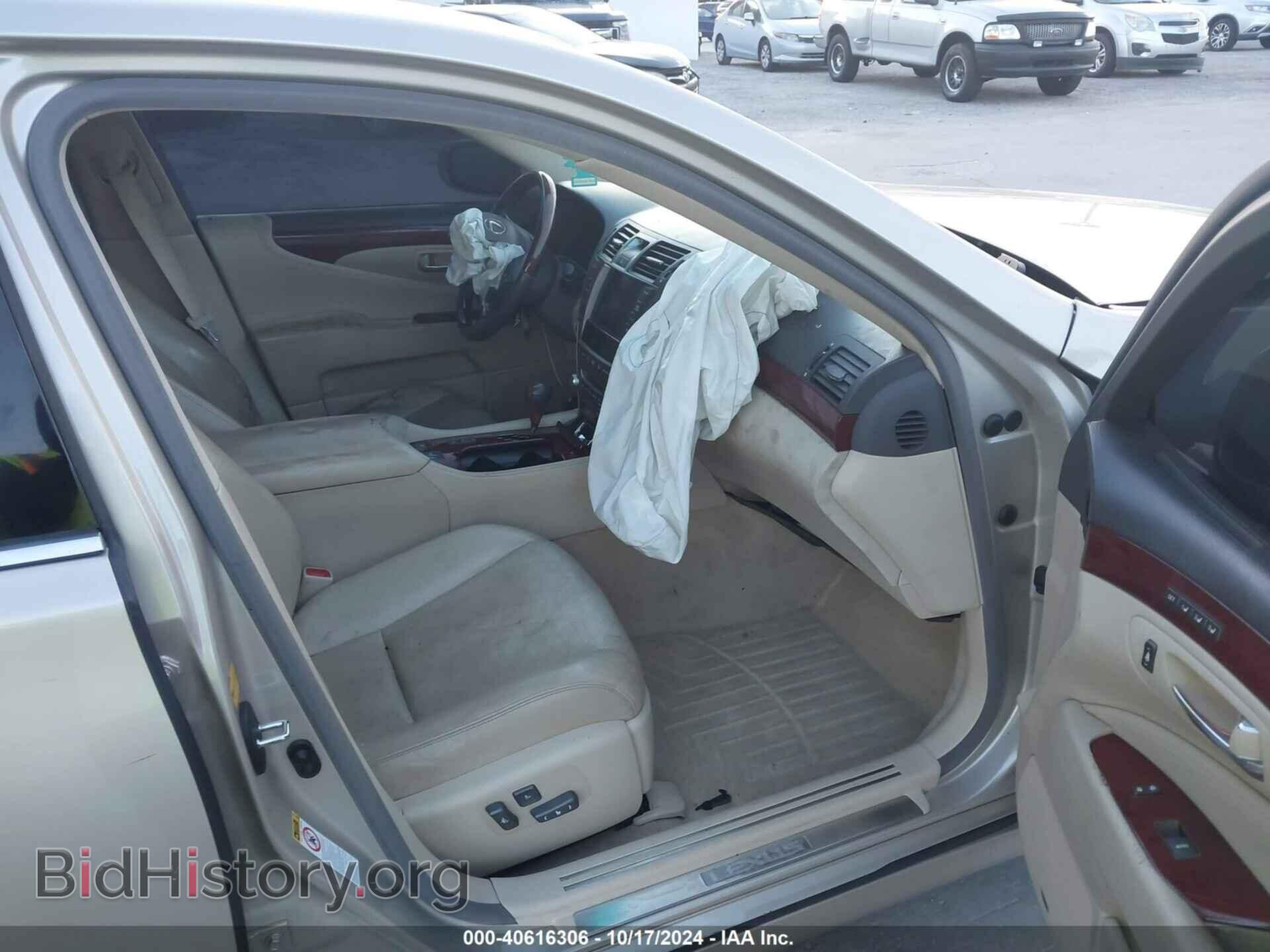 2012 LEXUS LS 460 - VIN: JTHBL5EF6C5111538 - Photo 5