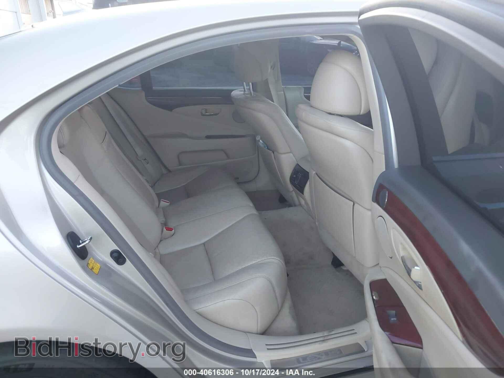 2012 LEXUS LS 460 - VIN: JTHBL5EF6C5111538 - Photo 8