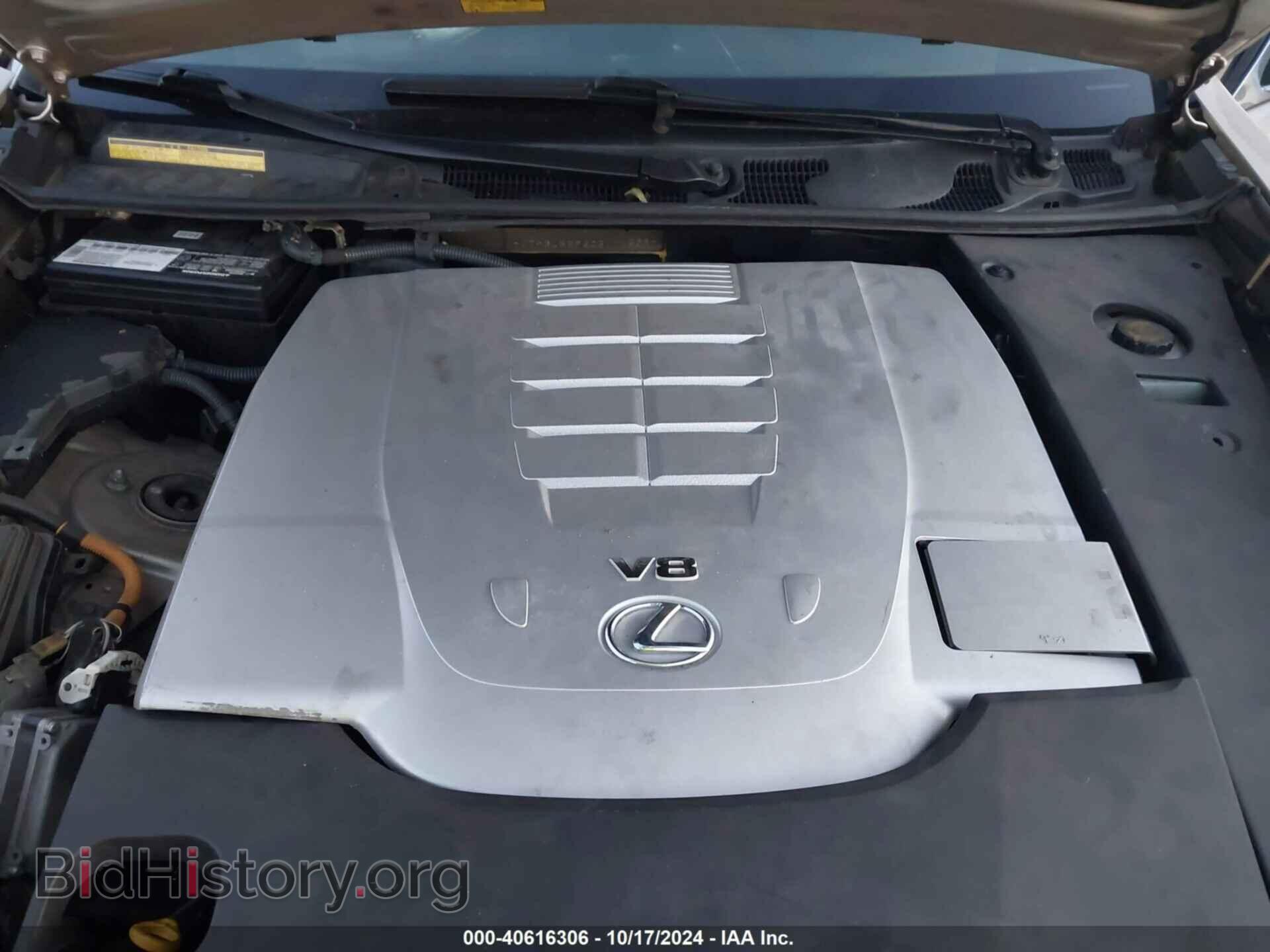 2012 LEXUS LS 460 - VIN: JTHBL5EF6C5111538 - Photo 10
