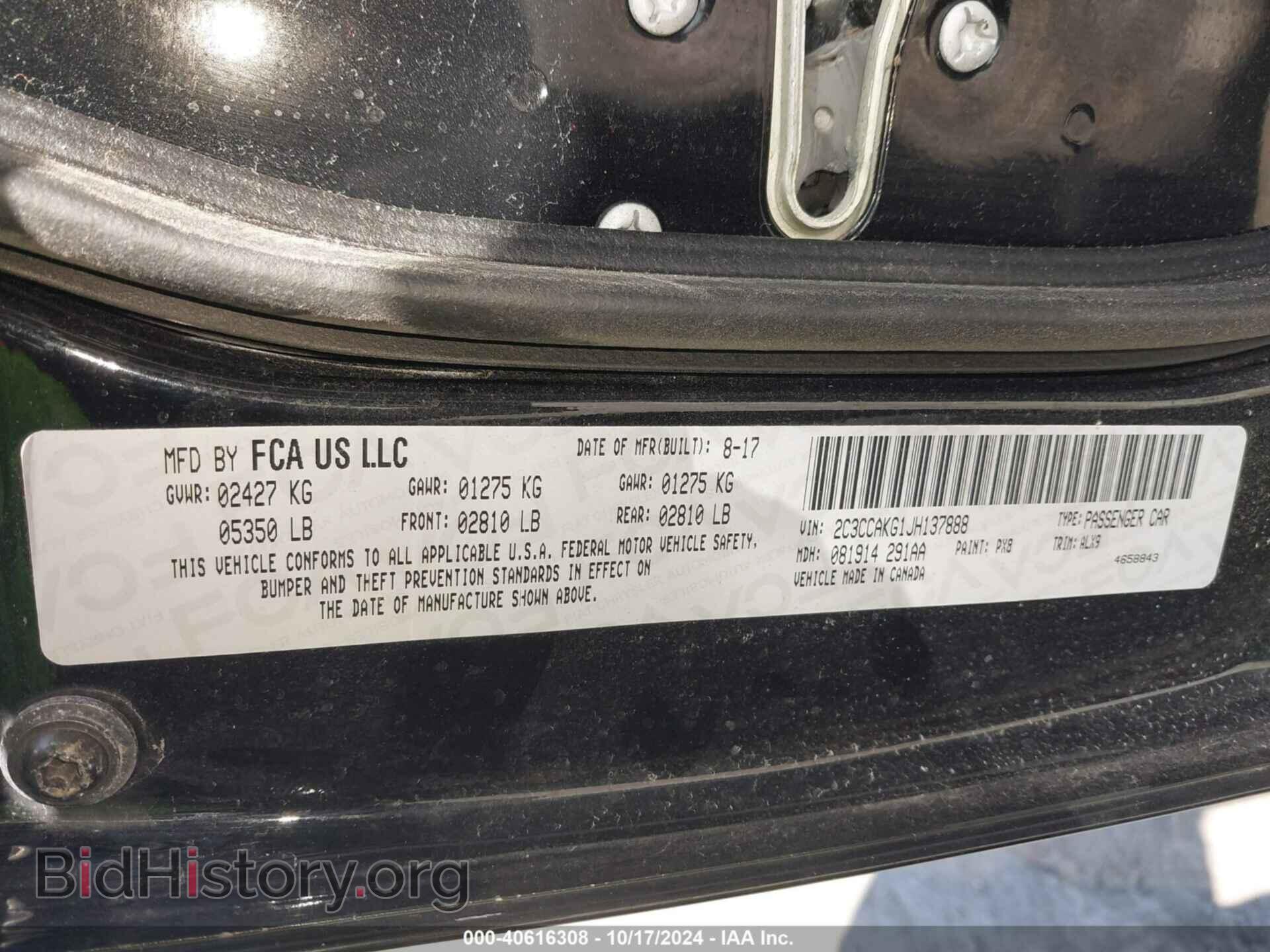 2018 CHRYSLER 300 - VIN: 2C3CCAKG1JH137888 - Фото 9