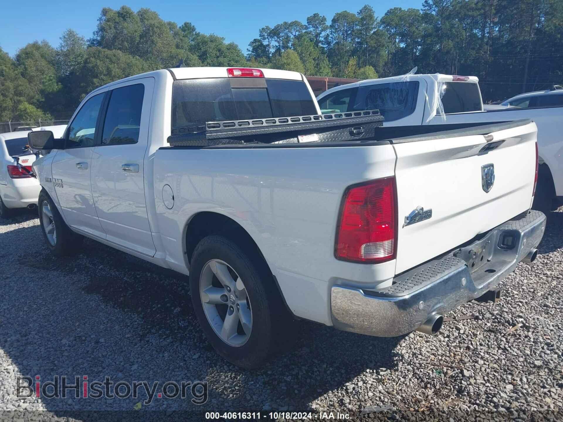 2014 RAM 1500 - VIN: 1C6RR6LT7ES269203 - Photo 3