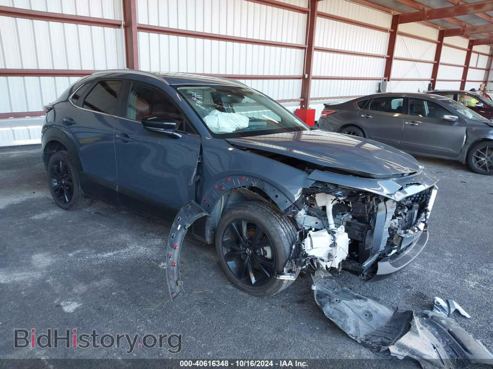 Фотография 3MVDMBCM9PM508893 - MAZDA CX-30 2023