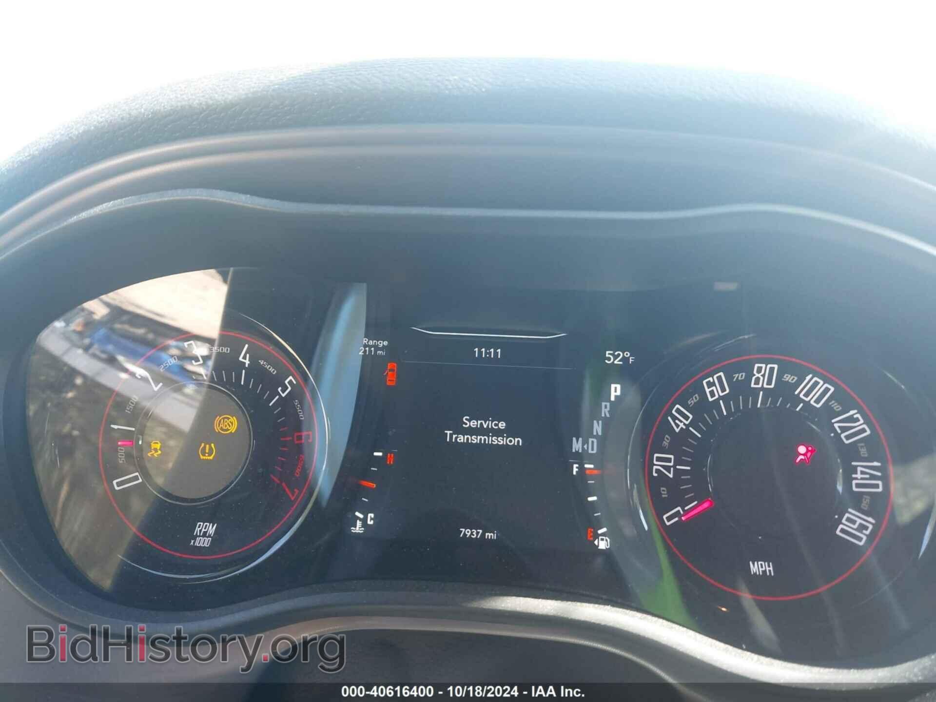 2023 DODGE CHALLENGER - VIN: 2C3CDZBT1PH630102 - Photo 7