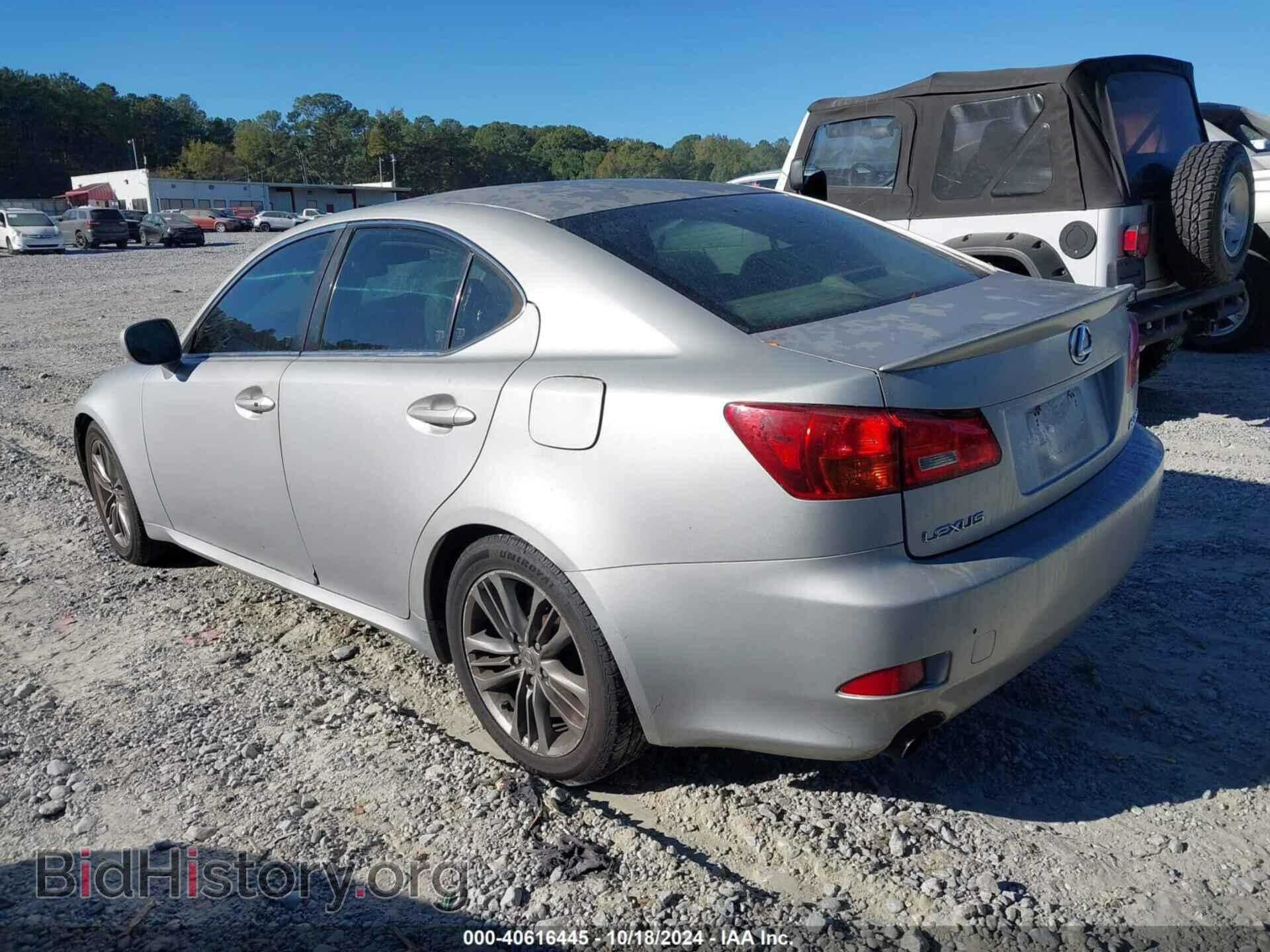 2006 LEXUS IS 250 - VIN: JTHBK262062015343 - Photo 3
