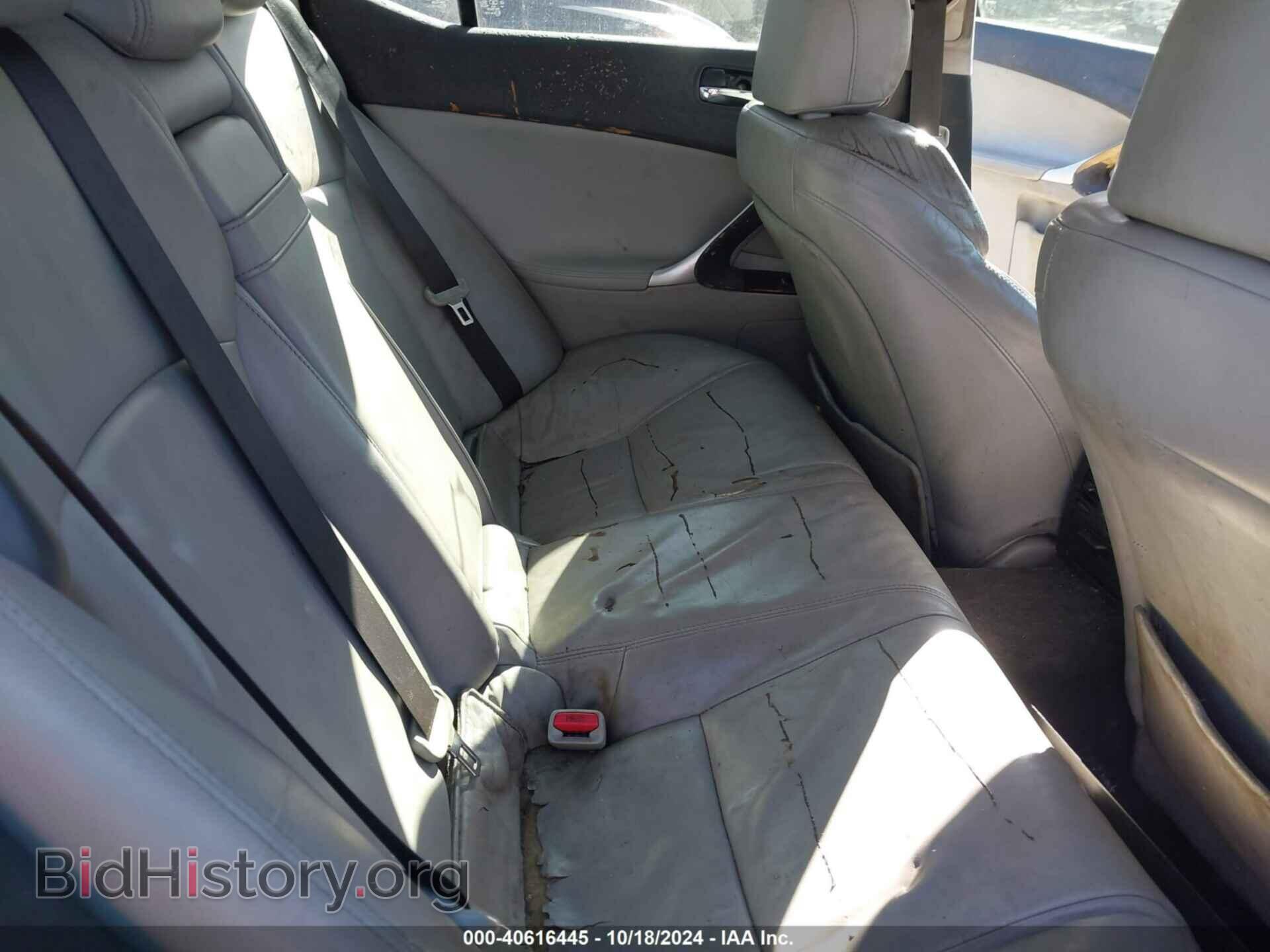 2006 LEXUS IS 250 - VIN: JTHBK262062015343 - Photo 8