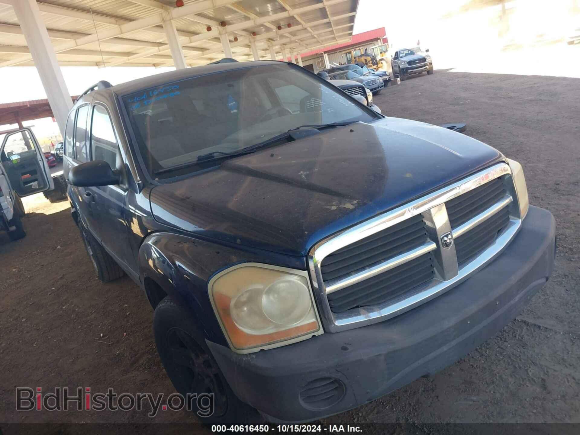 Фотография 1D4HD38N86F191667 - DODGE DURANGO 2006