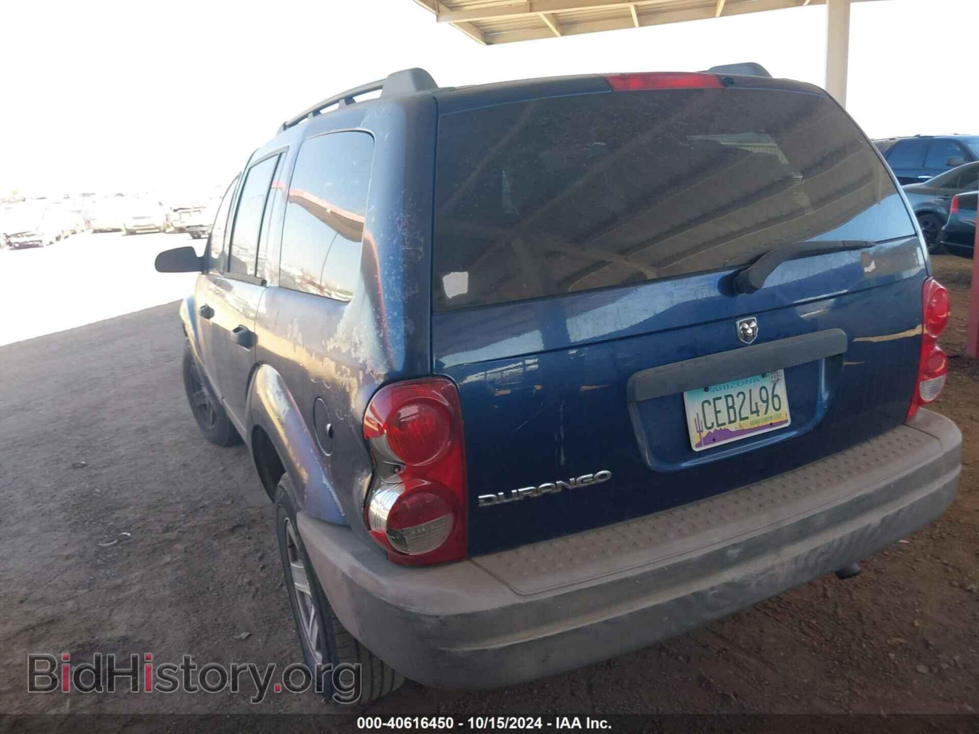 2006 DODGE DURANGO - VIN: 1D4HD38N86F191667 - Фото 3