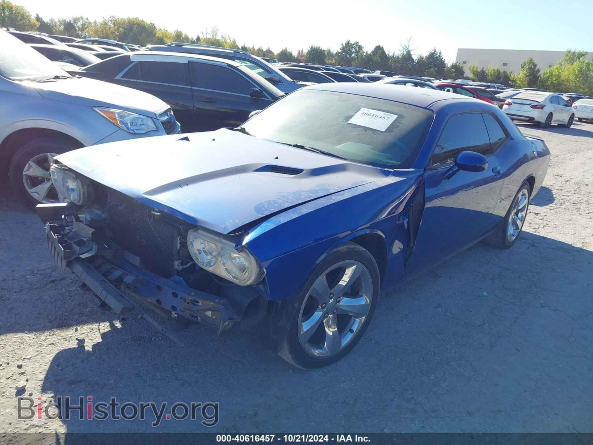 2012 DODGE CHALLENGER - VIN: 2C3CDYAG9CH244021 - Photo 2