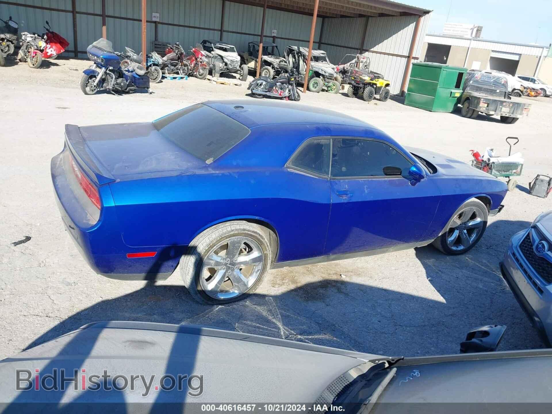 2012 DODGE CHALLENGER - VIN: 2C3CDYAG9CH244021 - Photo 14