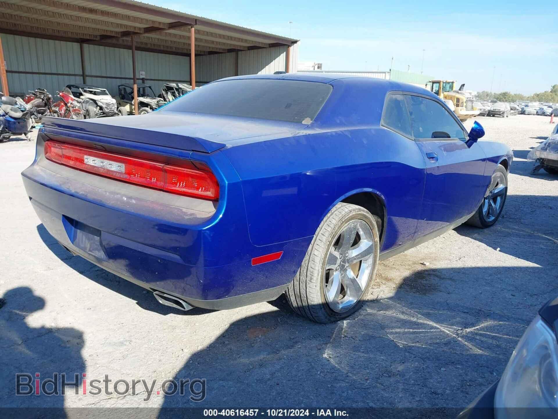 2012 DODGE CHALLENGER - VIN: 2C3CDYAG9CH244021 - Photo 4