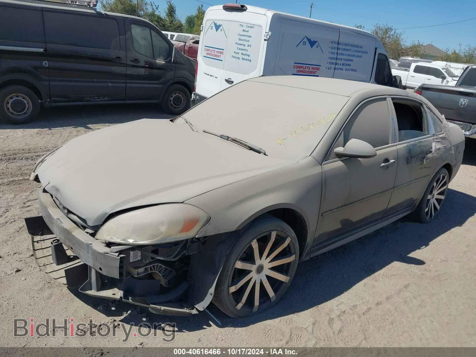 2013 CHEVROLET IMPALA - VIN: 2G1WF5E35D1244206 - Фото 2