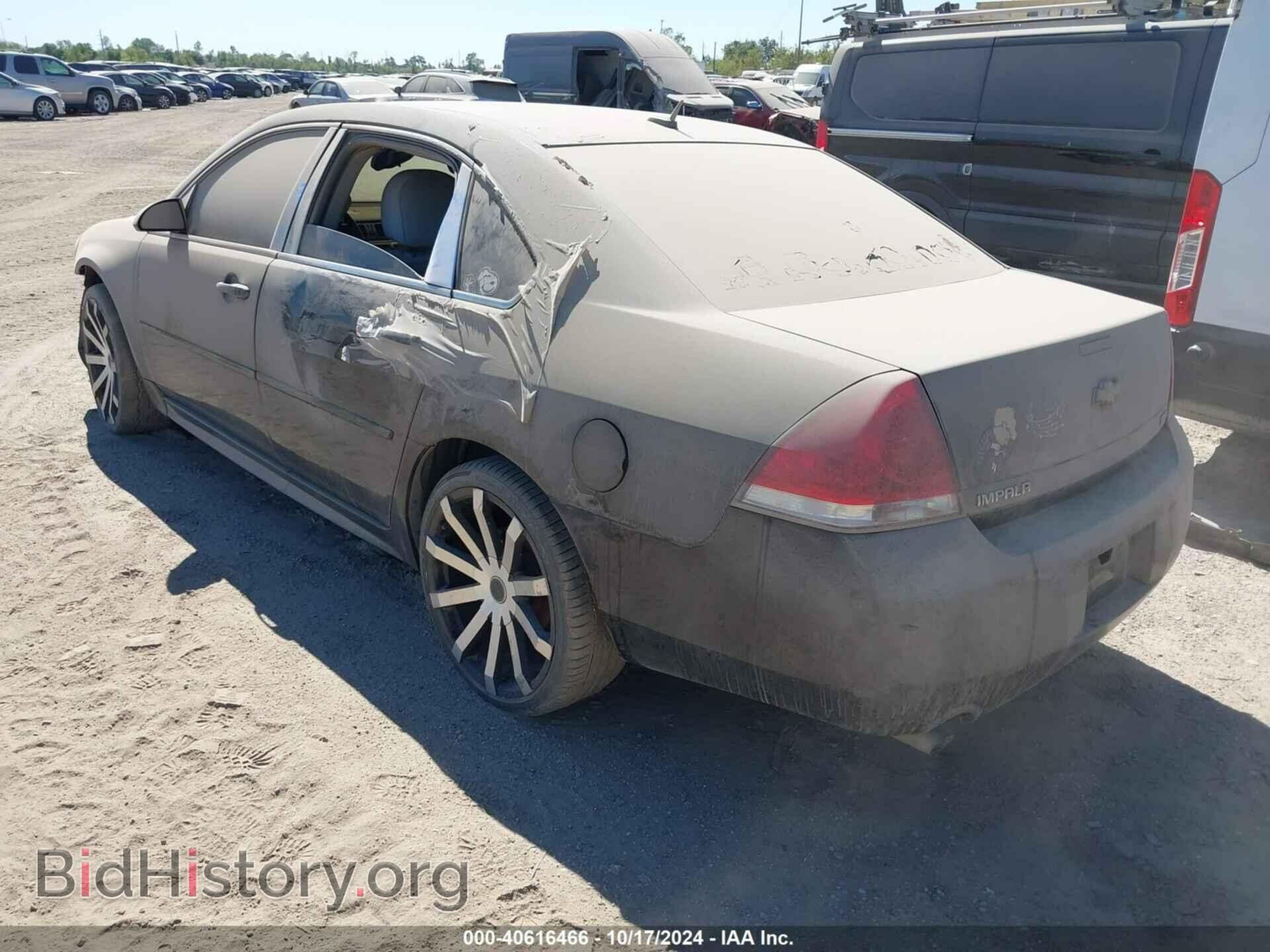 2013 CHEVROLET IMPALA - VIN: 2G1WF5E35D1244206 - Фото 3
