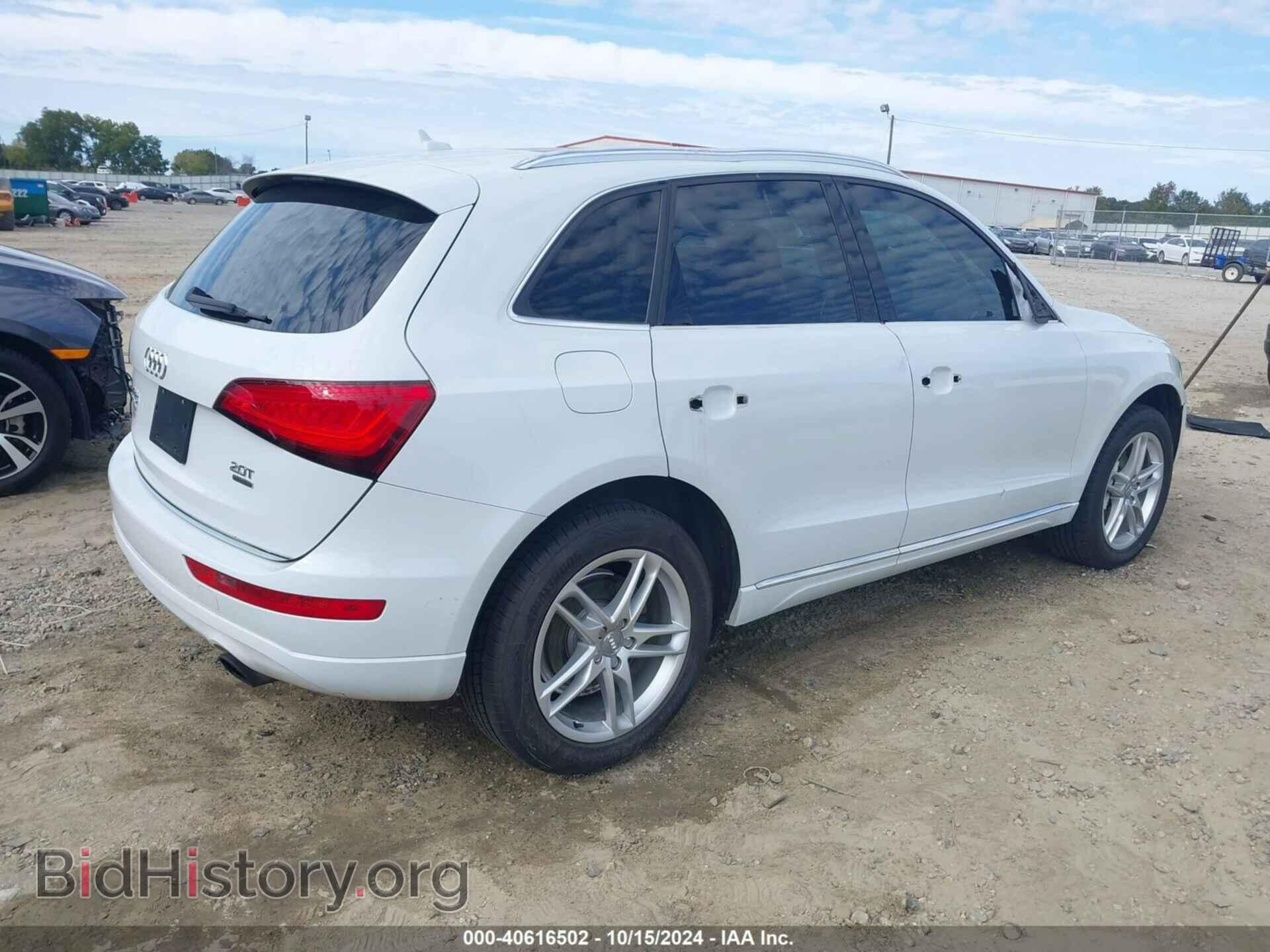 2015 AUDI Q5 - VIN: WA1CFAFPXFA130063 - Фото 4