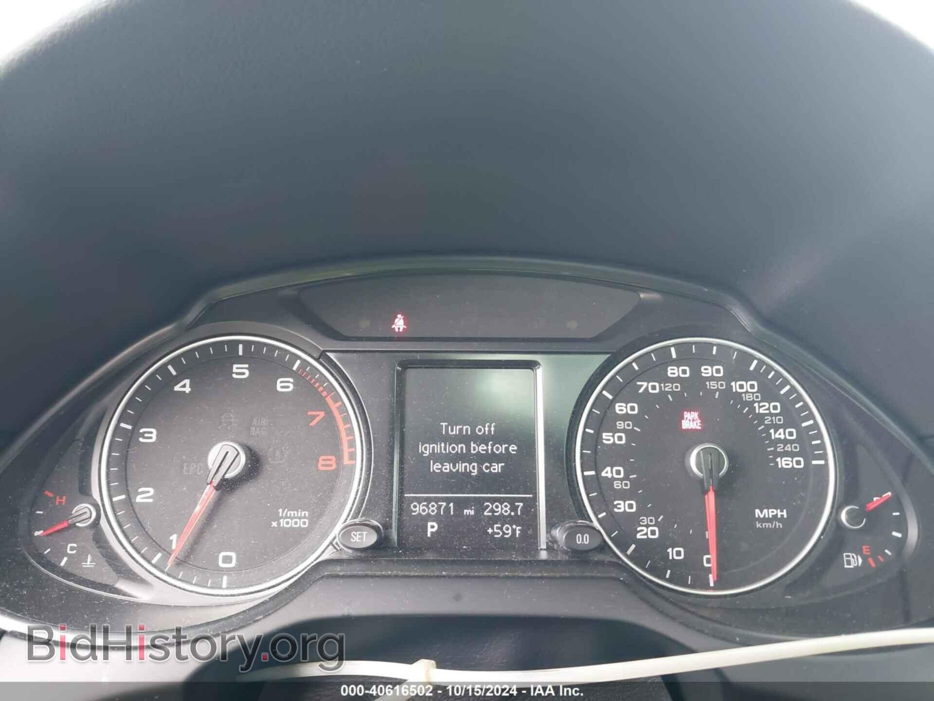 2015 AUDI Q5 - VIN: WA1CFAFPXFA130063 - Фото 7