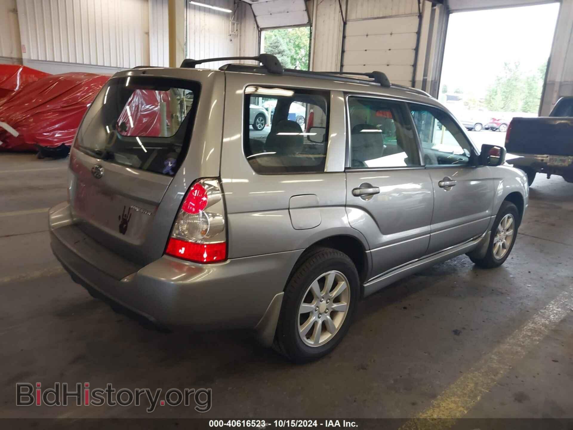 2007 SUBARU FORESTER - VIN: JF1SG65637H722326 - Фото 4