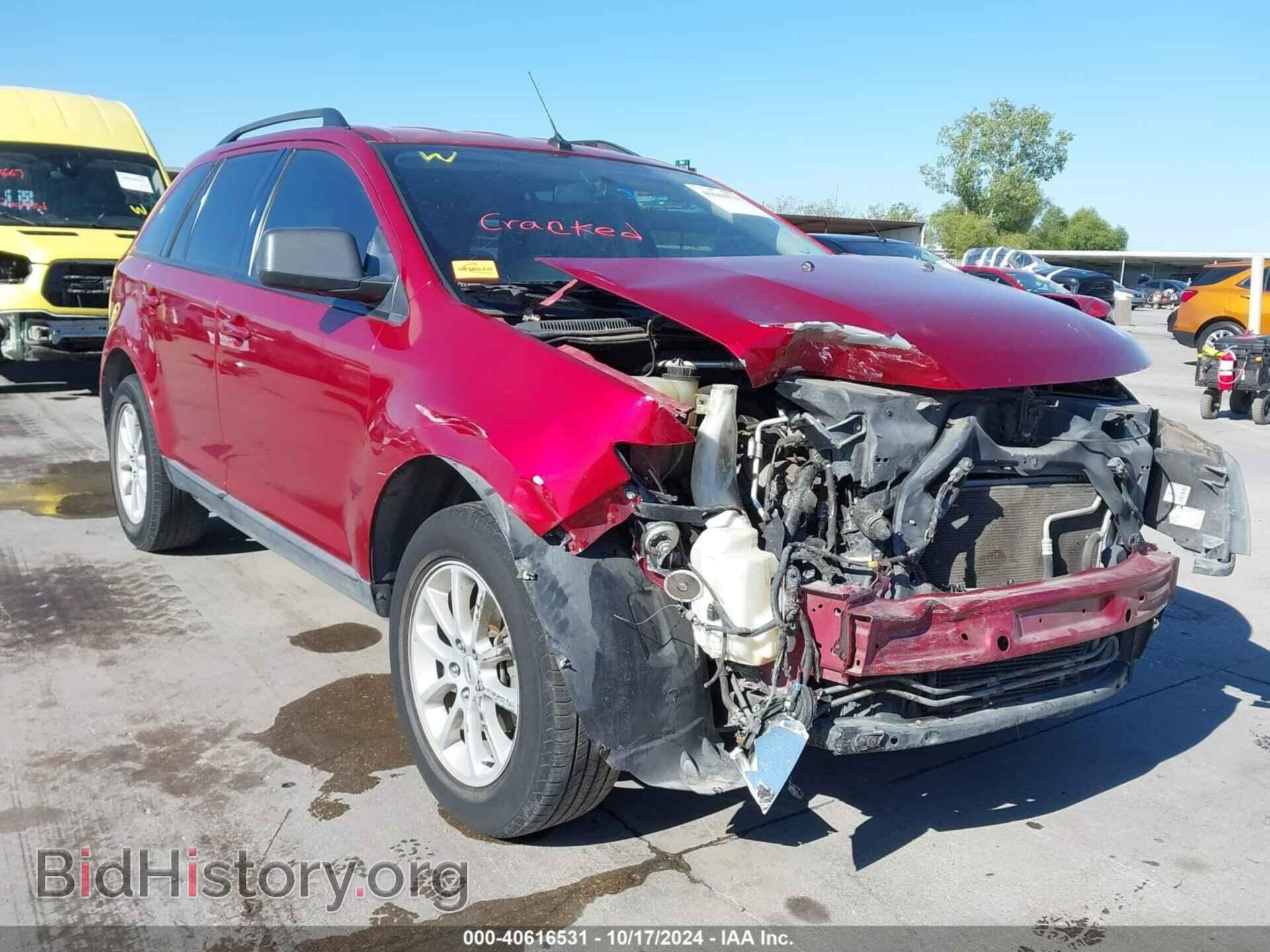 Фотография 2FMDK39C57BA48091 - FORD EDGE 2007