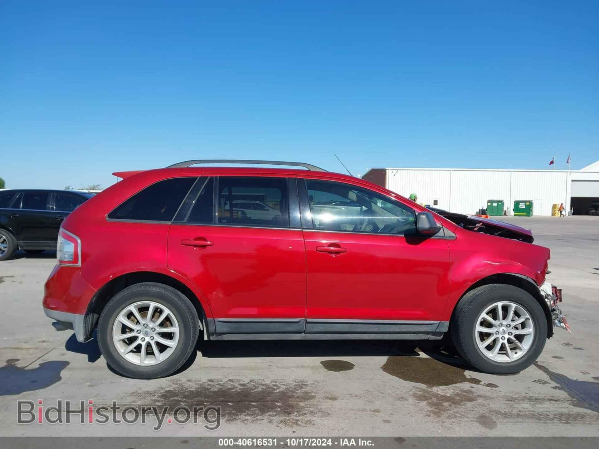 2007 FORD EDGE - VIN: 2FMDK39C57BA48091 - Photo 13