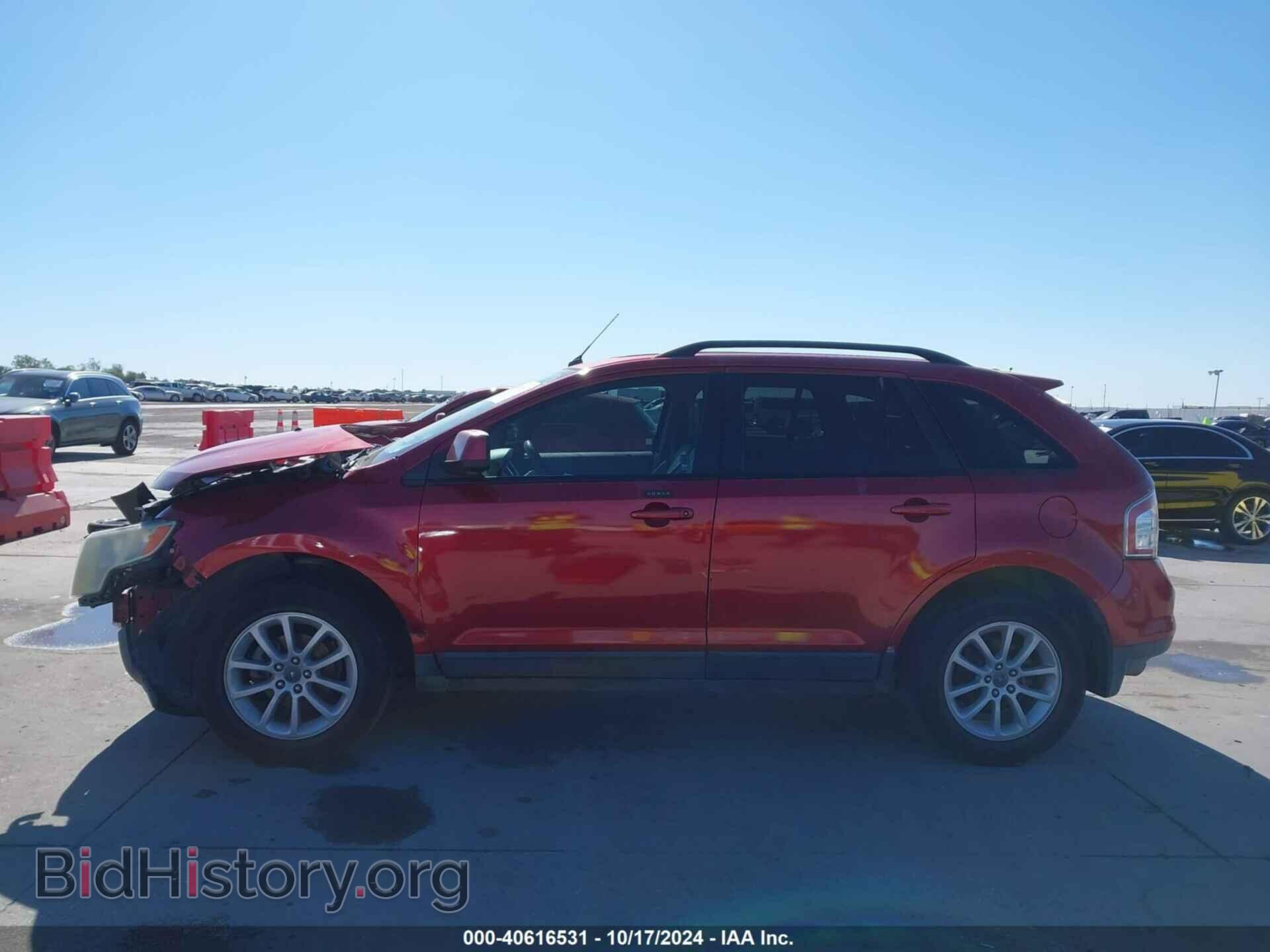 2007 FORD EDGE - VIN: 2FMDK39C57BA48091 - Photo 14