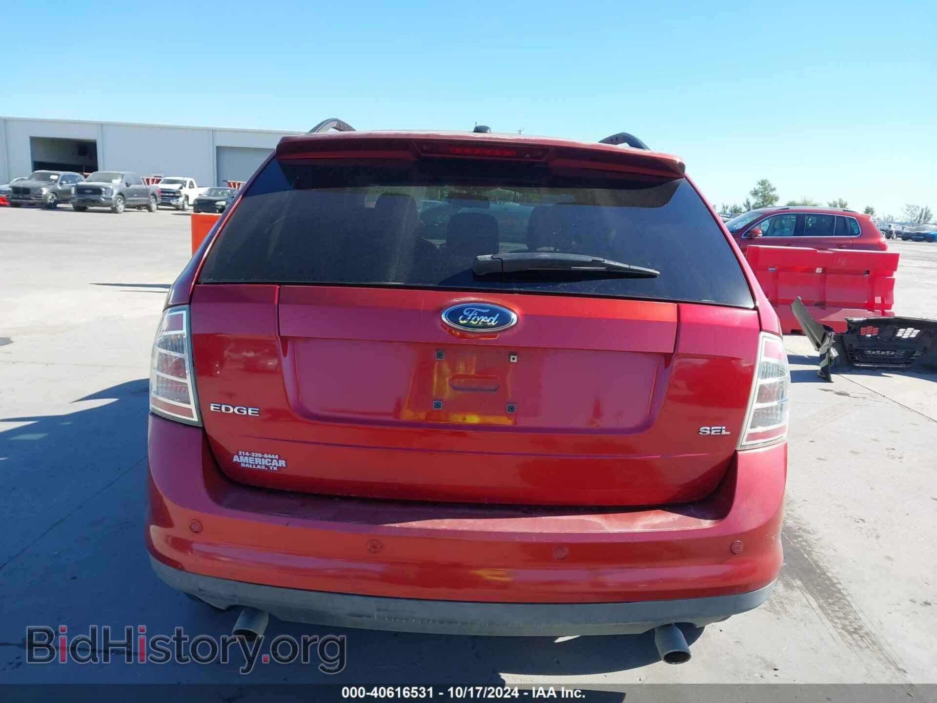 2007 FORD EDGE - VIN: 2FMDK39C57BA48091 - Photo 16
