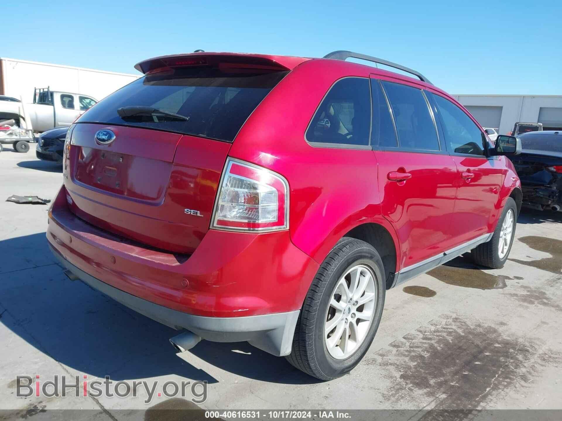 2007 FORD EDGE - VIN: 2FMDK39C57BA48091 - Photo 4