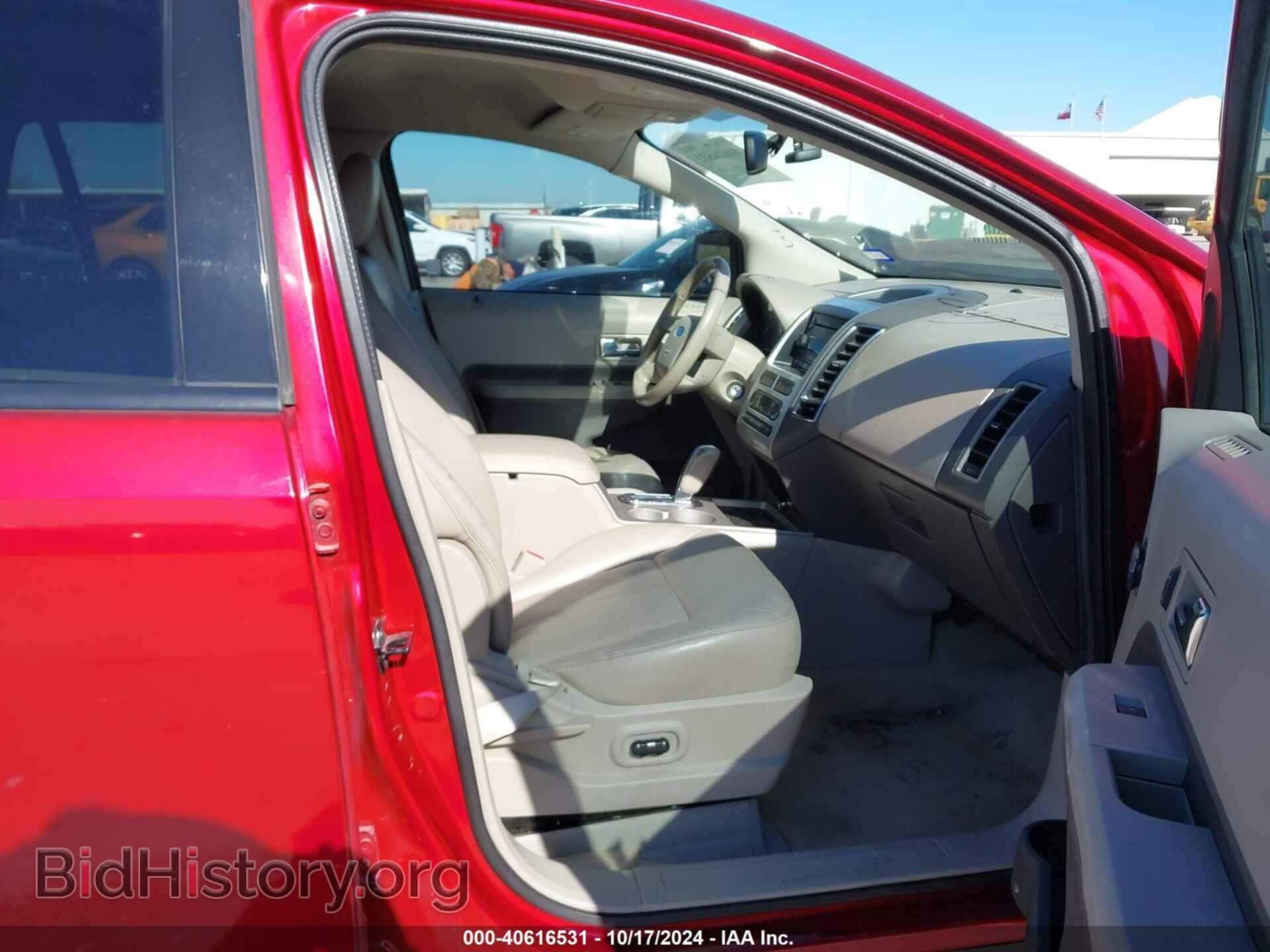 2007 FORD EDGE - VIN: 2FMDK39C57BA48091 - Photo 5